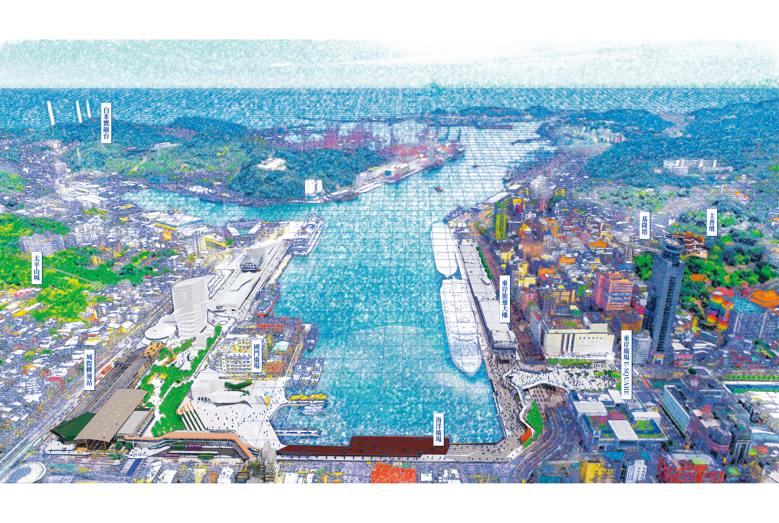 6月10日至6月19日「2022城市博覽會」基隆登場。