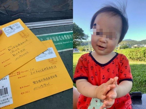 新北2歲童恩恩染疫亡，爸爸希望得到相關錄音檔。（翻攝臉書）