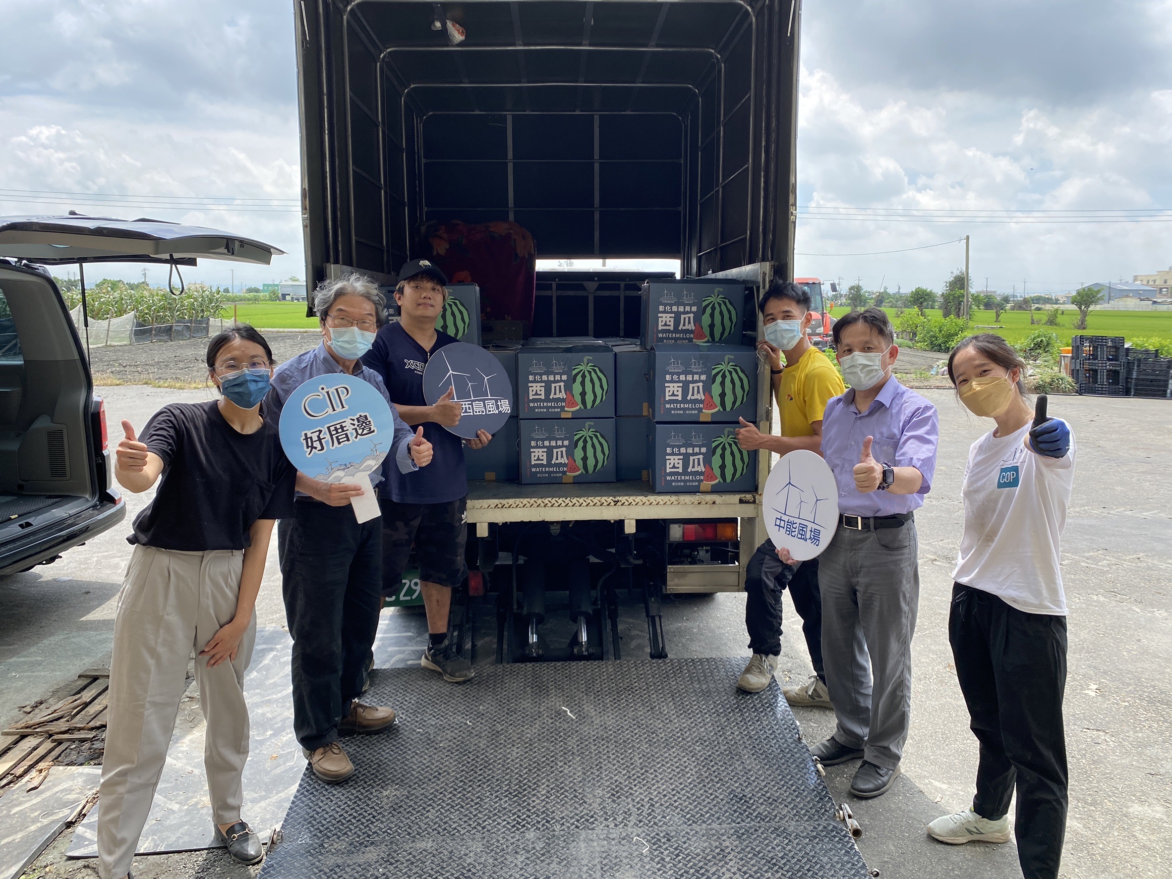 作為彰化的好厝邊,CIP連年持續支持彰化在地瓜農,推廣彰化在地優良農產品。(CIP提供)