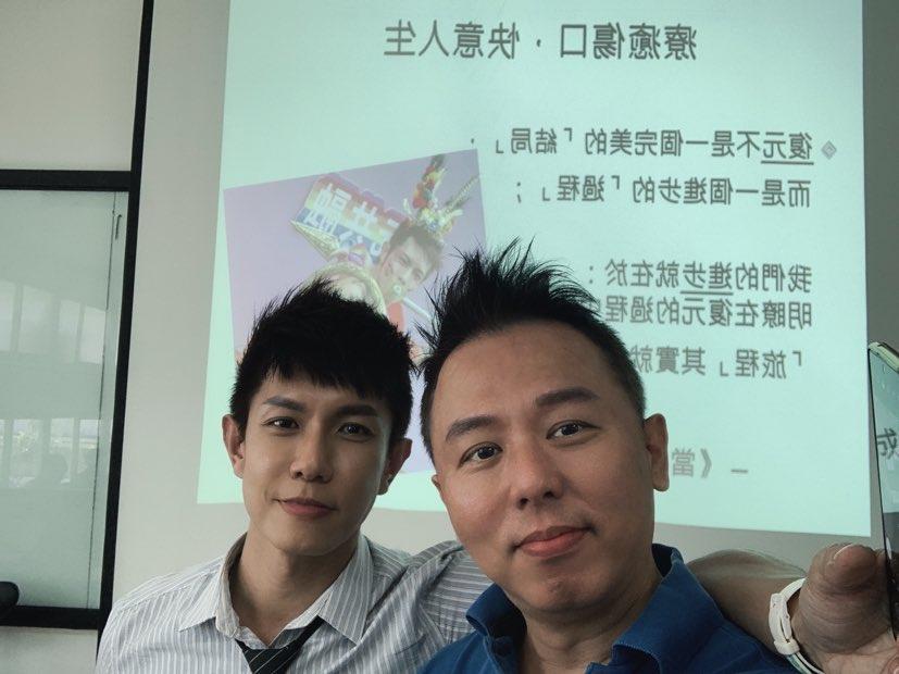 傳遞HIV正確的知識，為去除汙名化而努力。