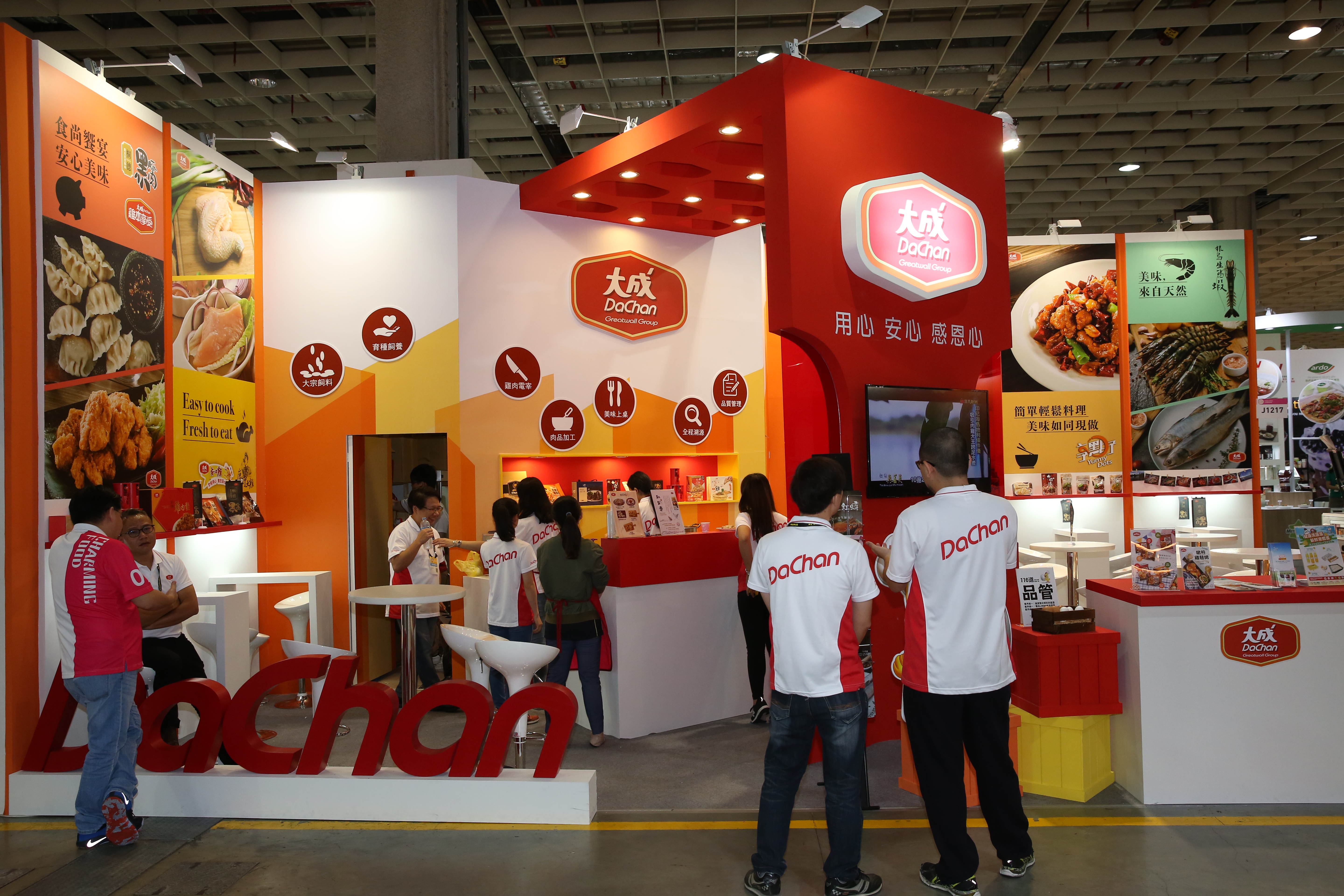 國內兩大雞肉商卜蜂及大成，殖利率皆達4%以上且年年填息。