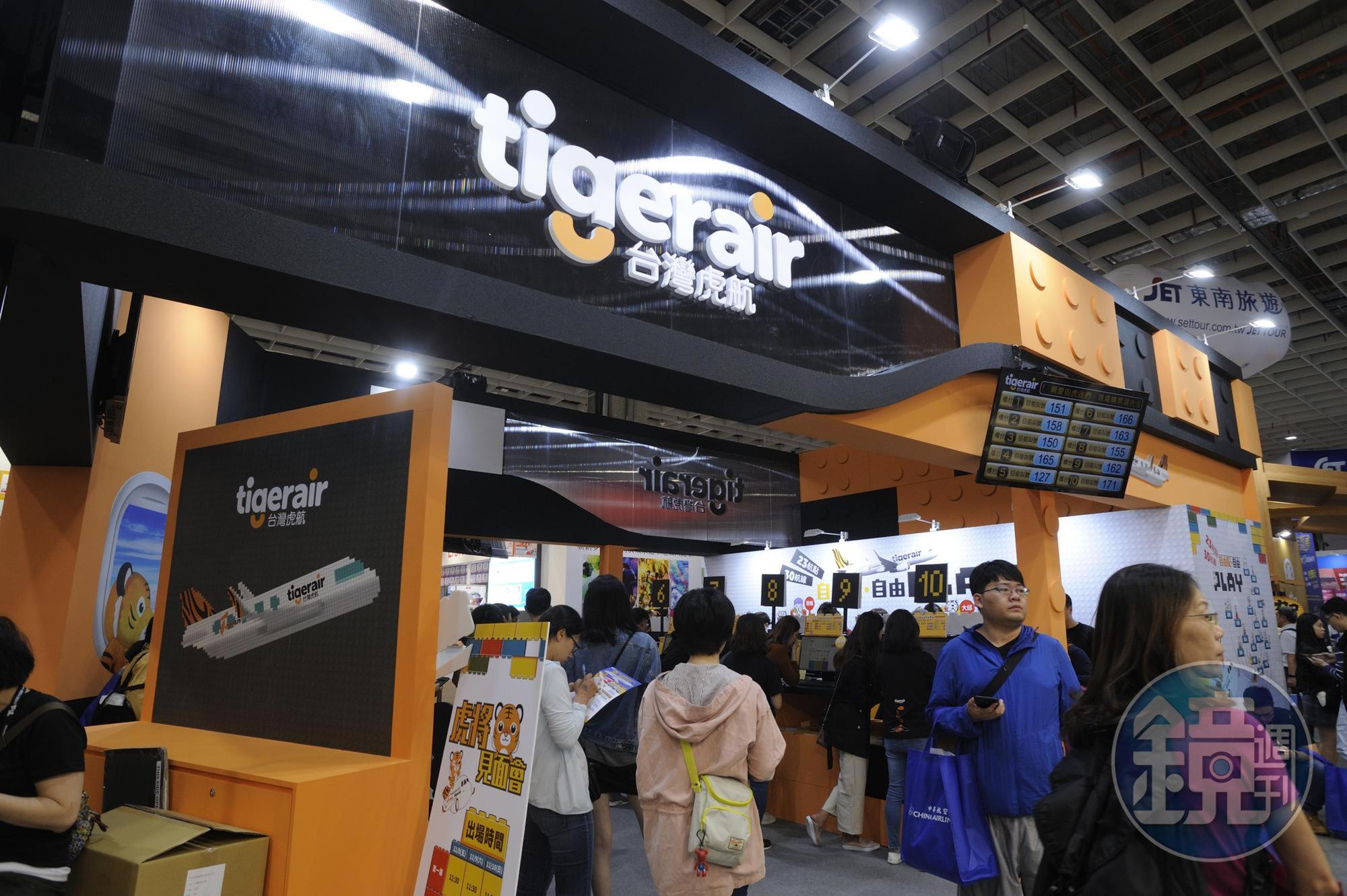 台灣虎航5月推促銷機票，日本來回3,400元有找。（本刊資料照）
