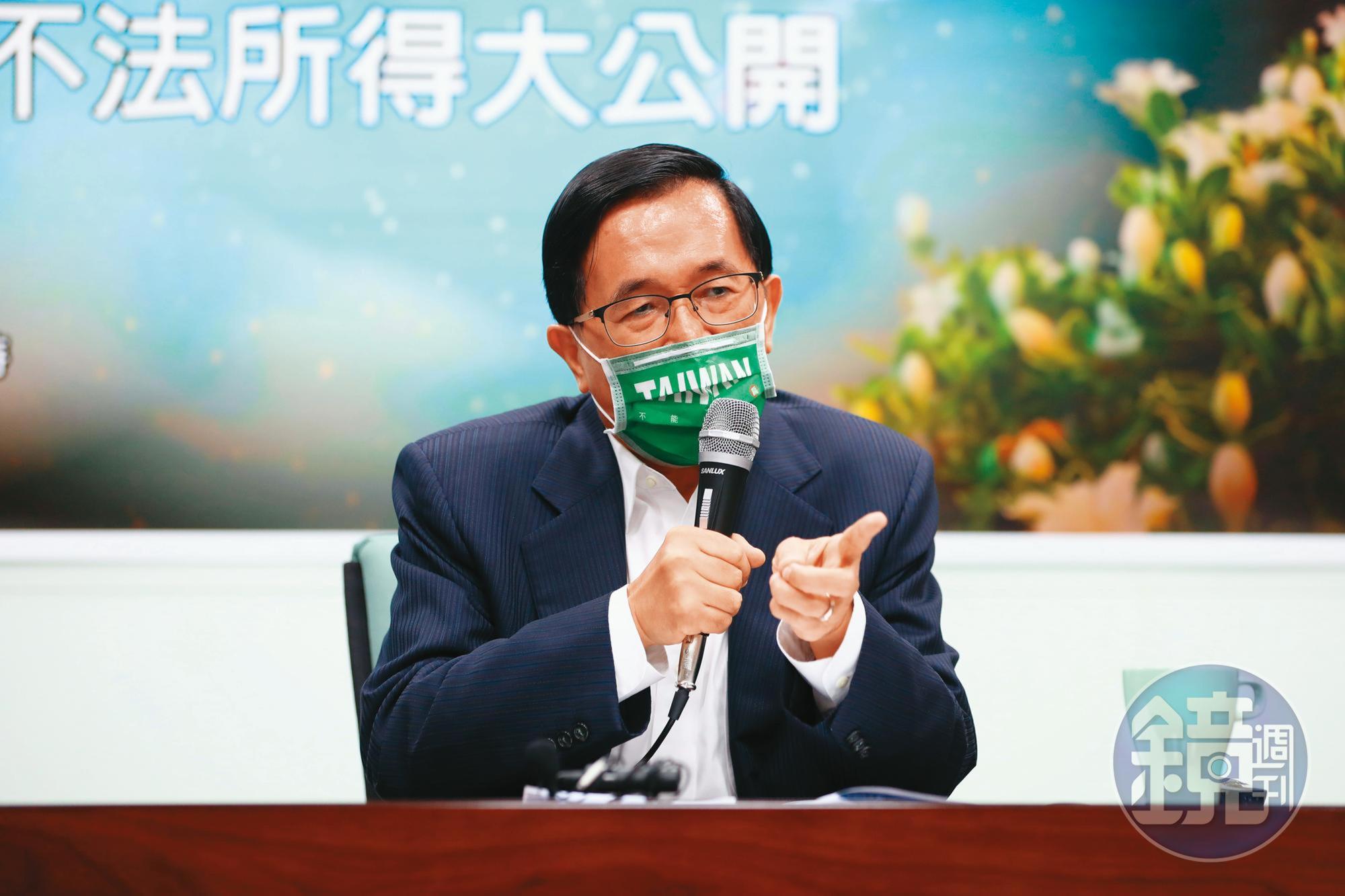 前總統陳水扁因海角七億等4案遭判合併執行20年定讞，國務機要費除罪後，扁不會因此減刑。