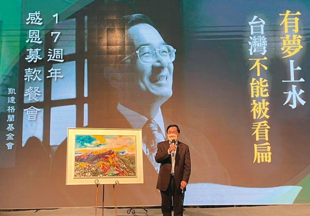 陳水扁因病保外就醫,相關案件也停審,但他不斷出席募款餐會還主持廣播節目,重重打臉司法。(翻攝陳水扁新勇哥物語臉書)