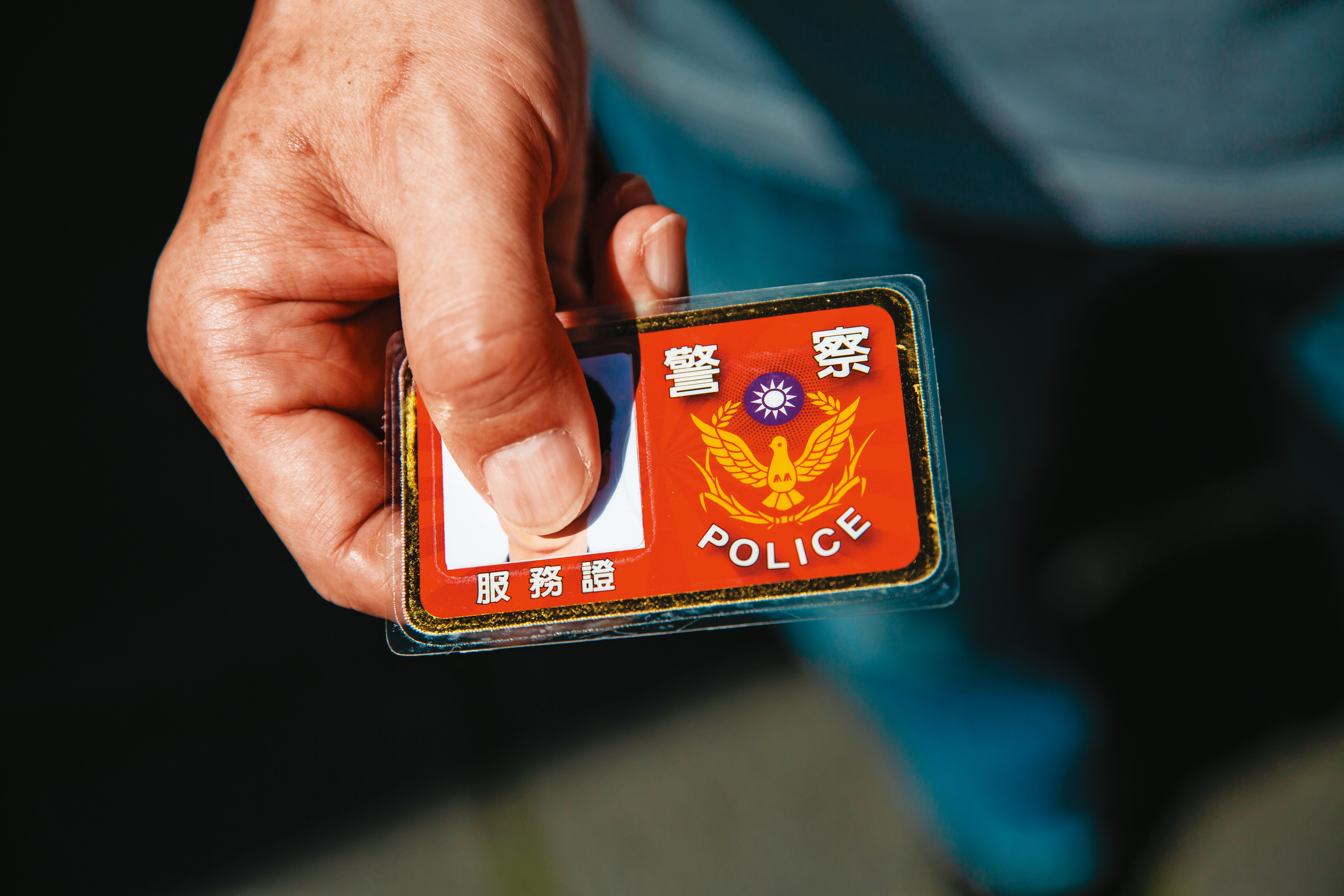 黃金輝擔任警察25年，只差幾個月就能領退休金。