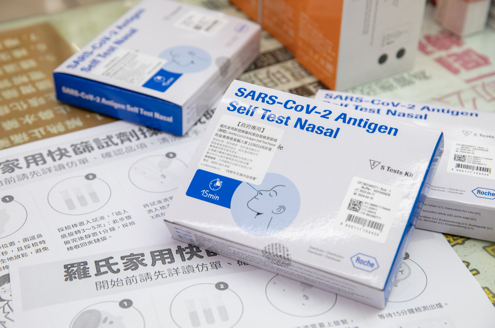 因應新冠肺炎（COVID-19）本土疫情升溫需求，中央流行疫情指揮中心昨（3）晚臨時宣布擴大家用快篩免費領取對象。（資料照）
