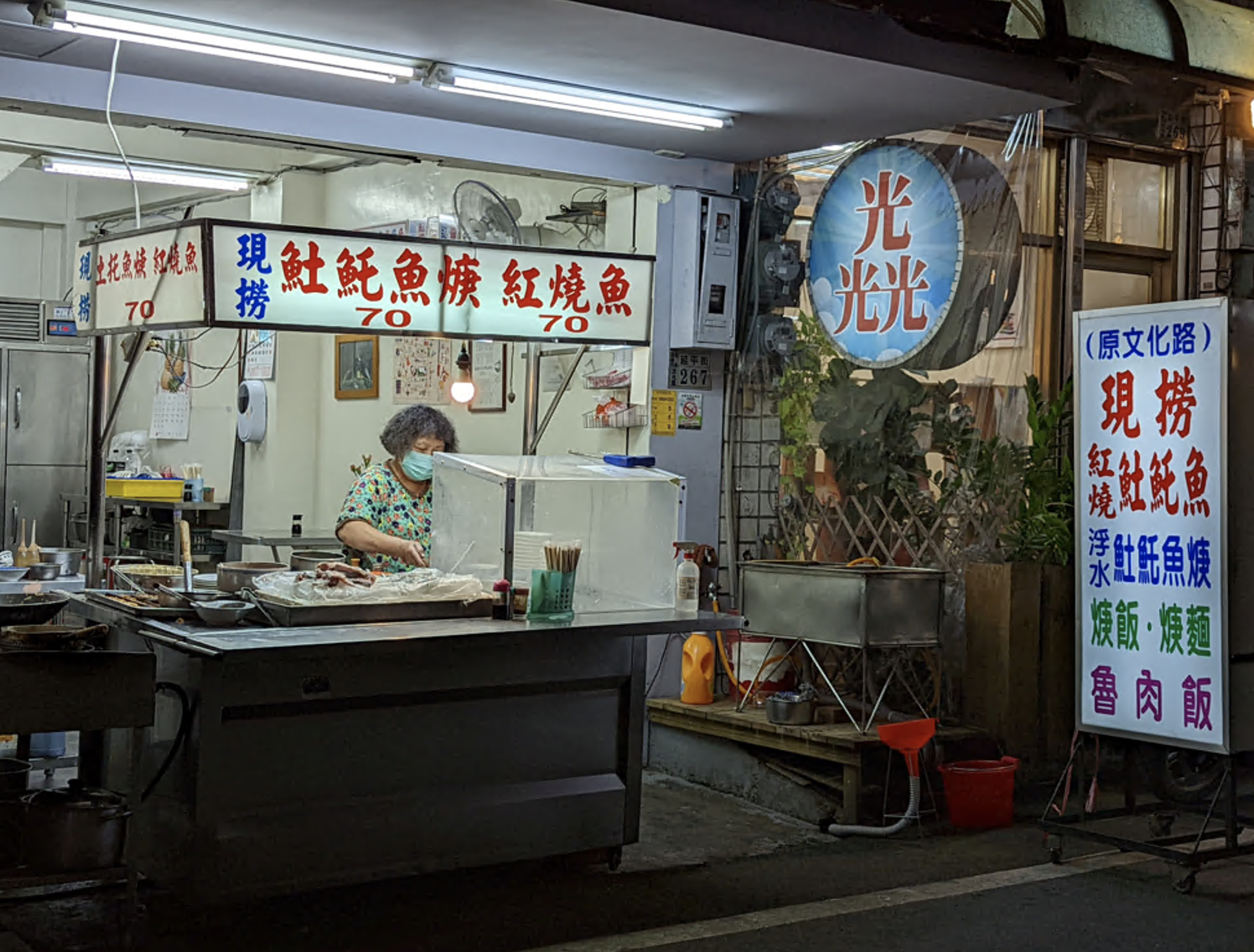 蘭桂坊花園酒店顏永明總經理愛吃的土魠魚羹就在自家飯店對面。