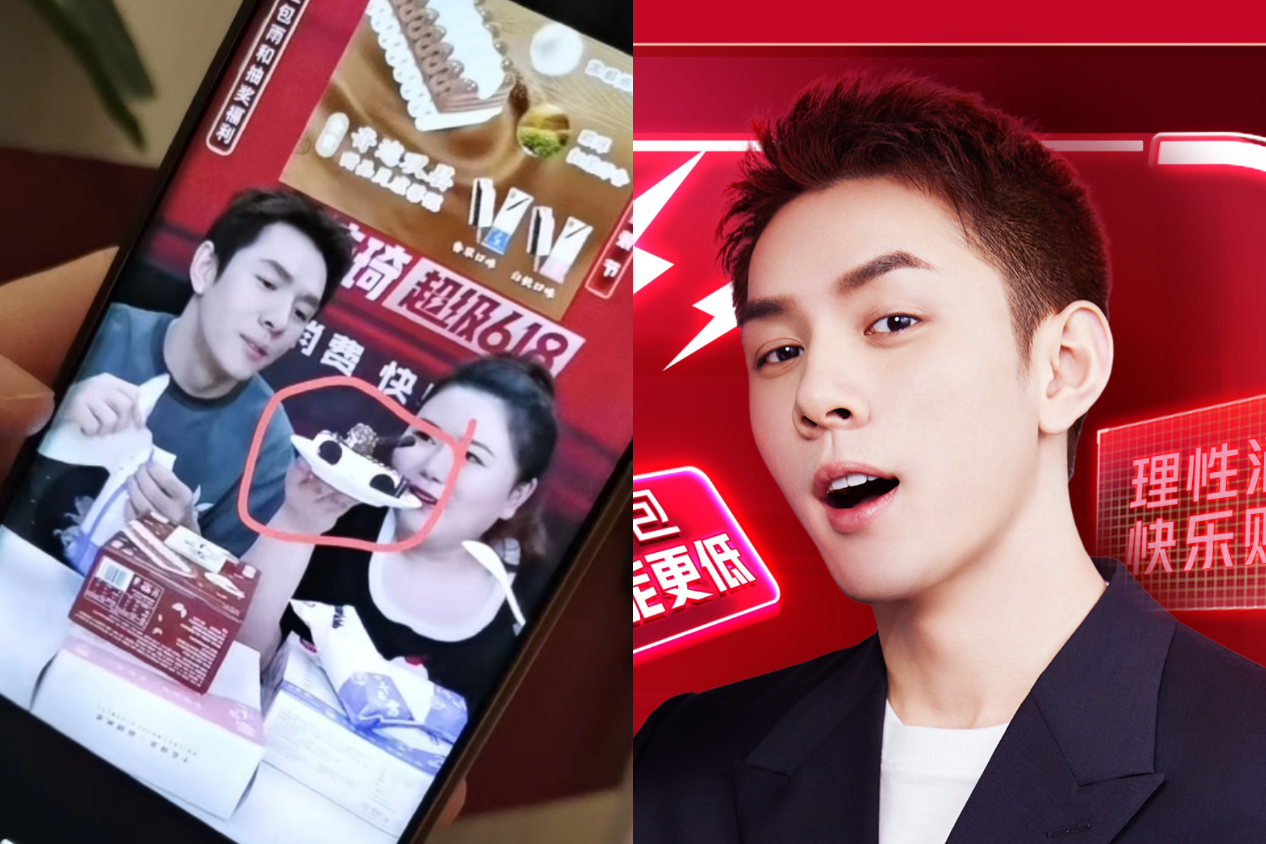 中國直播帶貨一哥李佳琦日前疑似因為直播中出現「坦克蛋糕」，觸動中共敏感神經。（翻攝自微博）