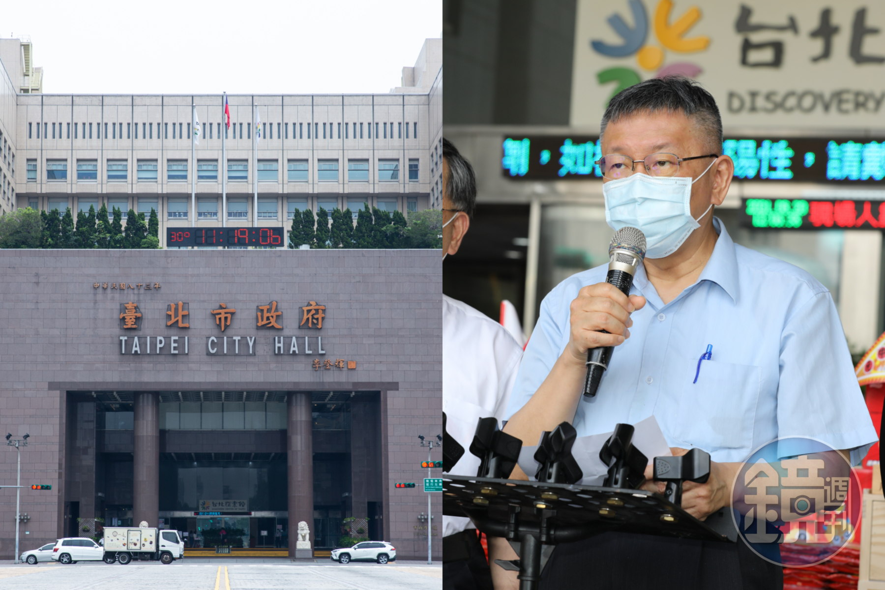 北市府被質疑養了一批網軍在上班時間狂上PTT發文，對此網紅四叉貓要求台北市長柯文哲（右圖）出面親自解釋。（本刊資料照）
