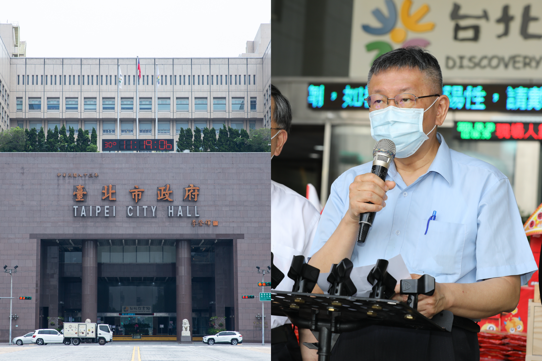 北市府被質疑養了一批網軍在上班時間狂上PTT發文，對此網紅四叉貓要求台北市長柯文哲（右圖）出面親自解釋。（本刊資料照）