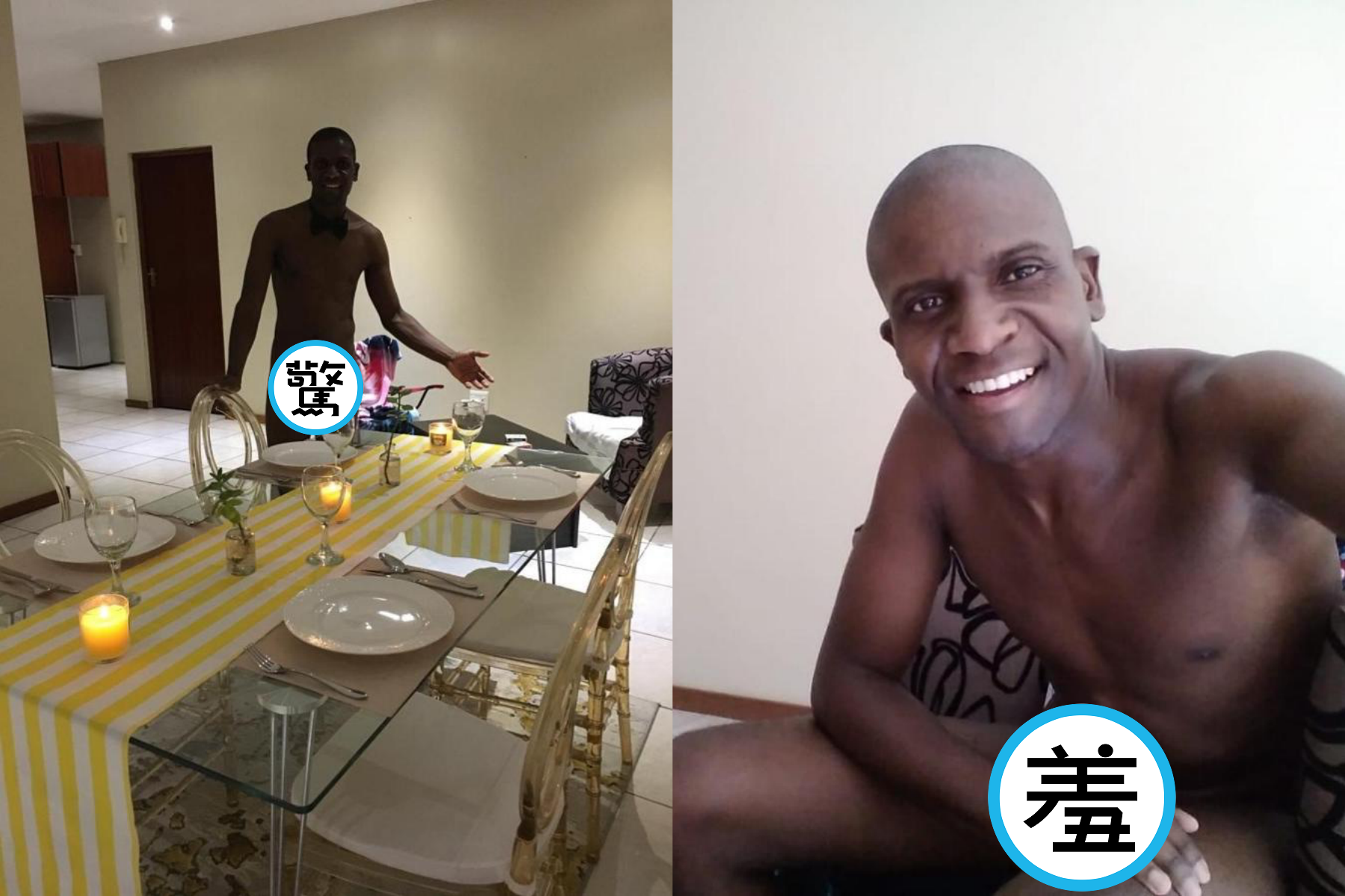 南非屋主Vongani熱愛裸體,其於訂房網站上出租房子尋找裸體主義者共進晚餐。(翻攝自Booking)