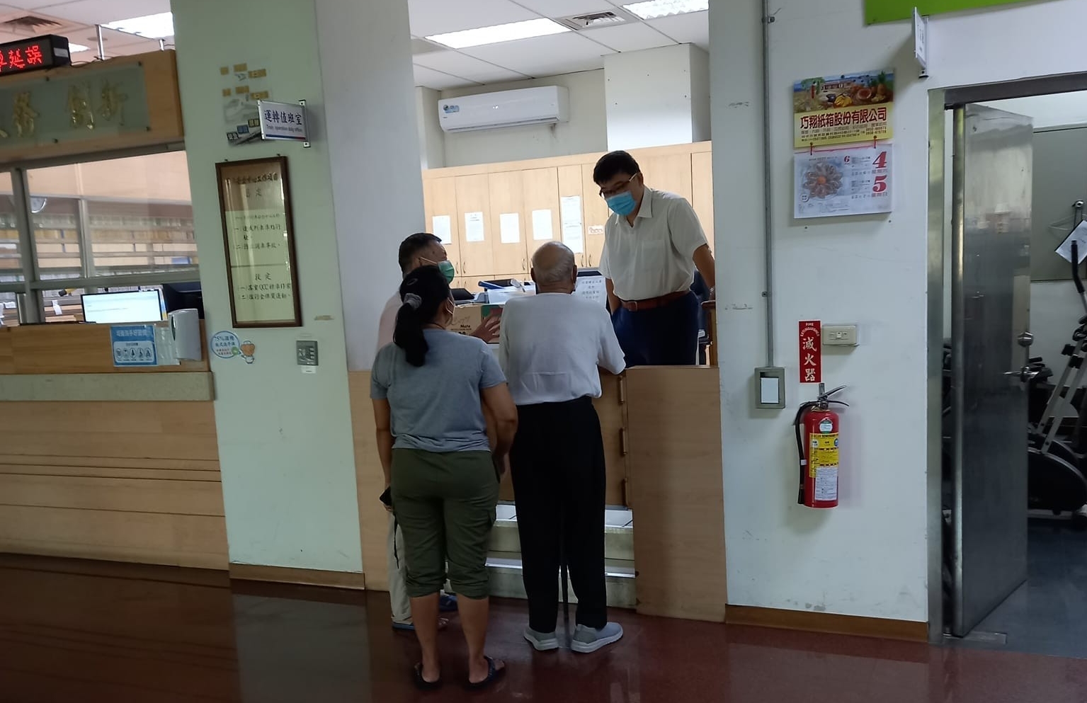 有位已退休40年的台鐵前司機員，因罹患失智症忘記自己已退休，還特別跑到運轉室找主管請假。（翻攝自台鐵家族）