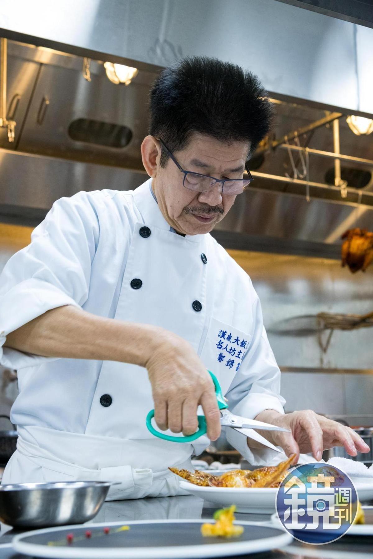 「隱世廚神」鄭錦富（富哥）料理工法細緻。（本刊資料照）