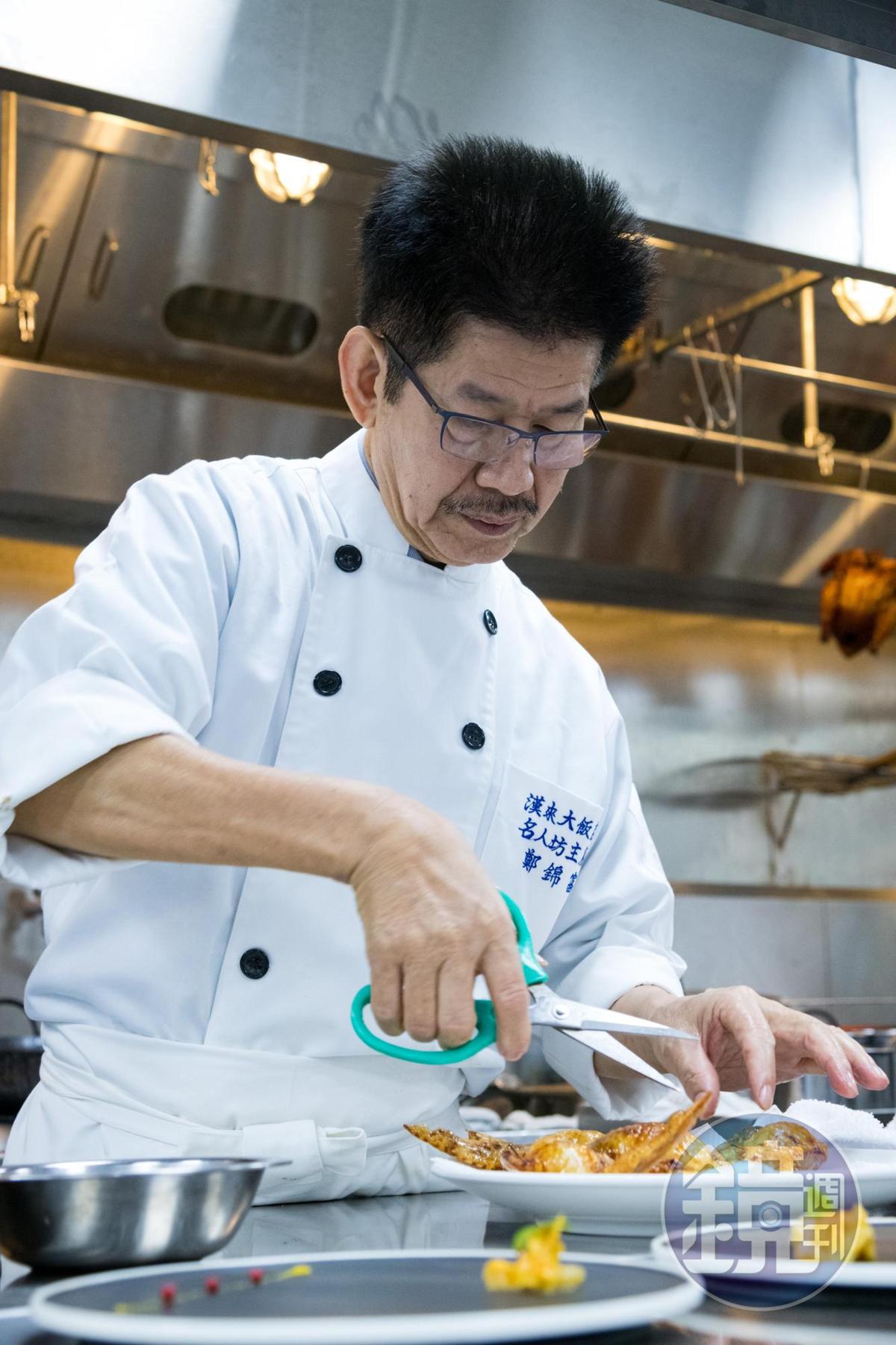 「隱世廚神」鄭錦富（富哥）料理工法細緻。（本刊資料照）