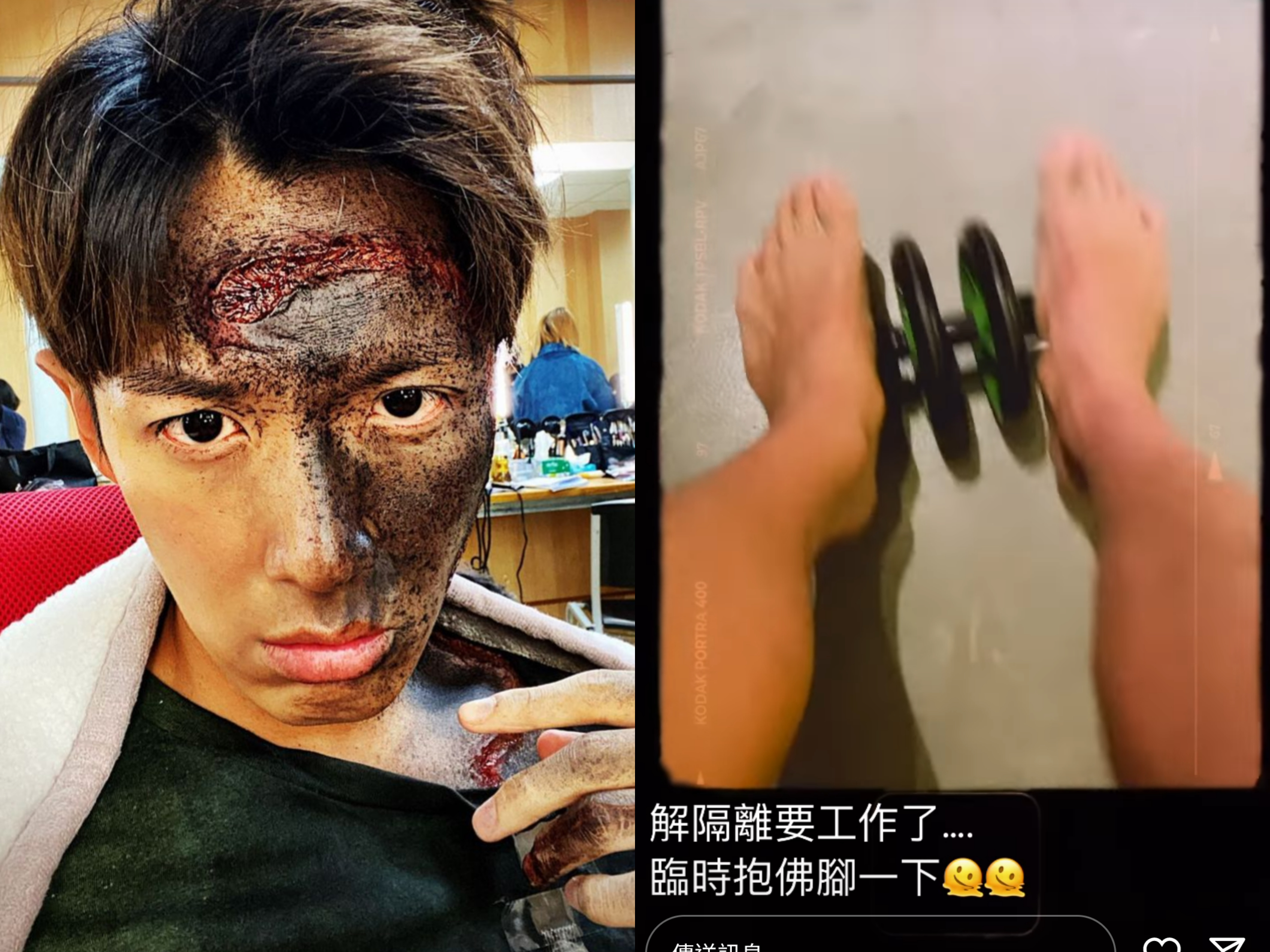 柯震東開直播，尿尿時也吸引超過8,000人觀看。（翻攝自柯震東IG）