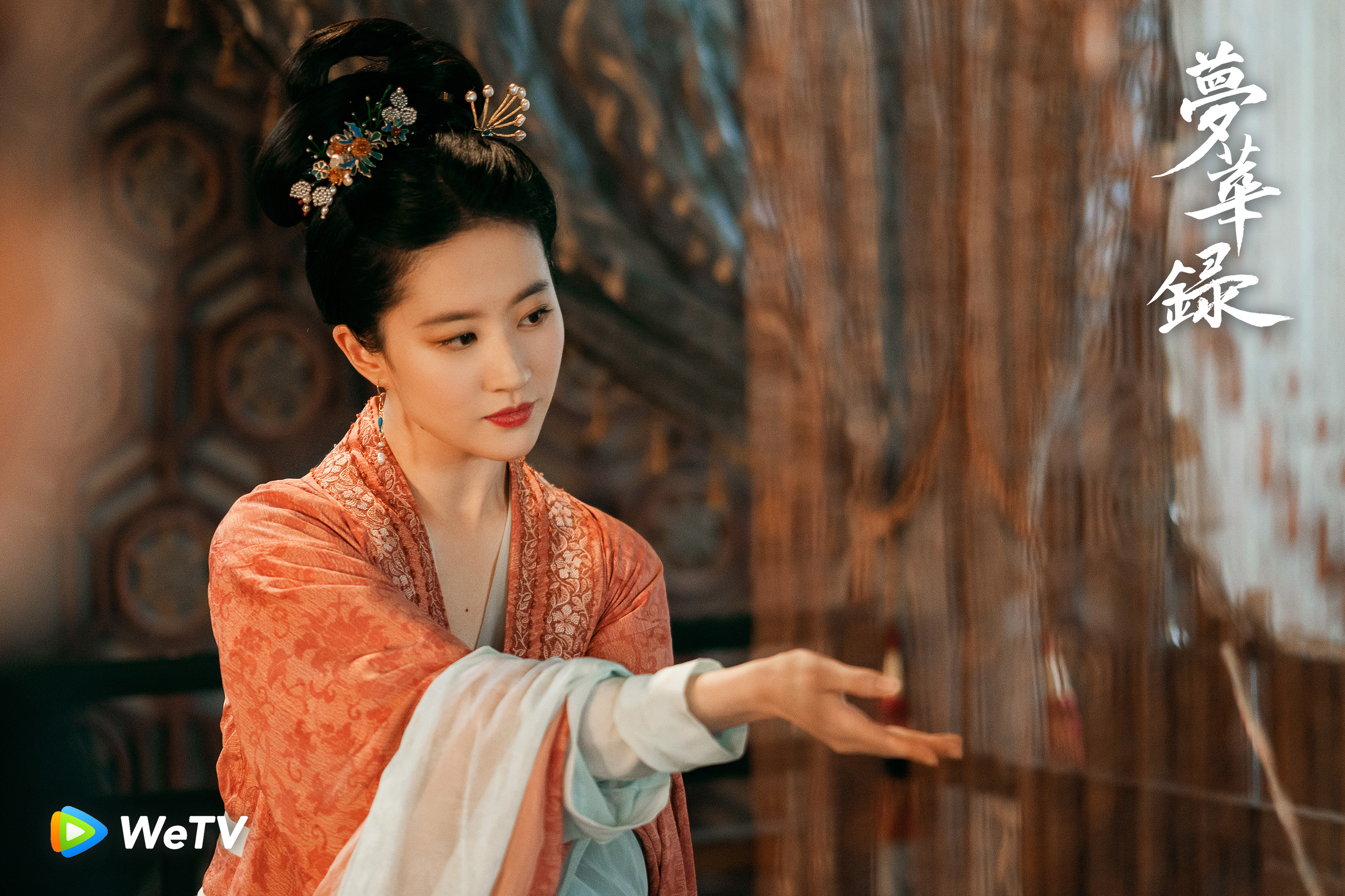 《夢華錄》是劉亦菲睽違16年的連續劇作品，飾演有勇有謀，獨立堅強的趙盼兒。（WeTV提供）