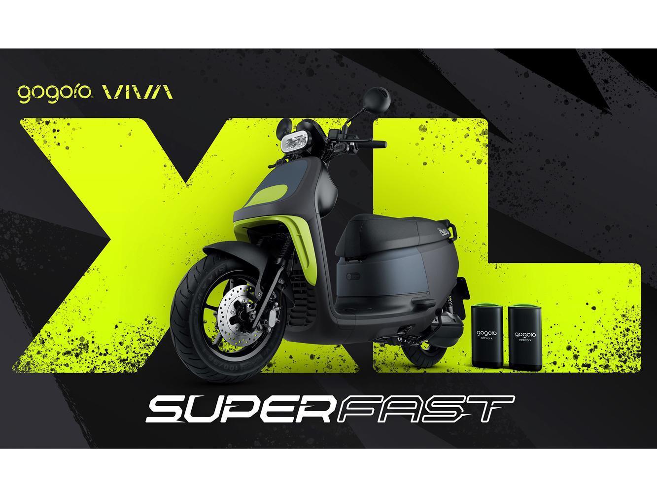 全新 Gogoro VIVA XL SUPERFAST，兼具速度感與實用性。