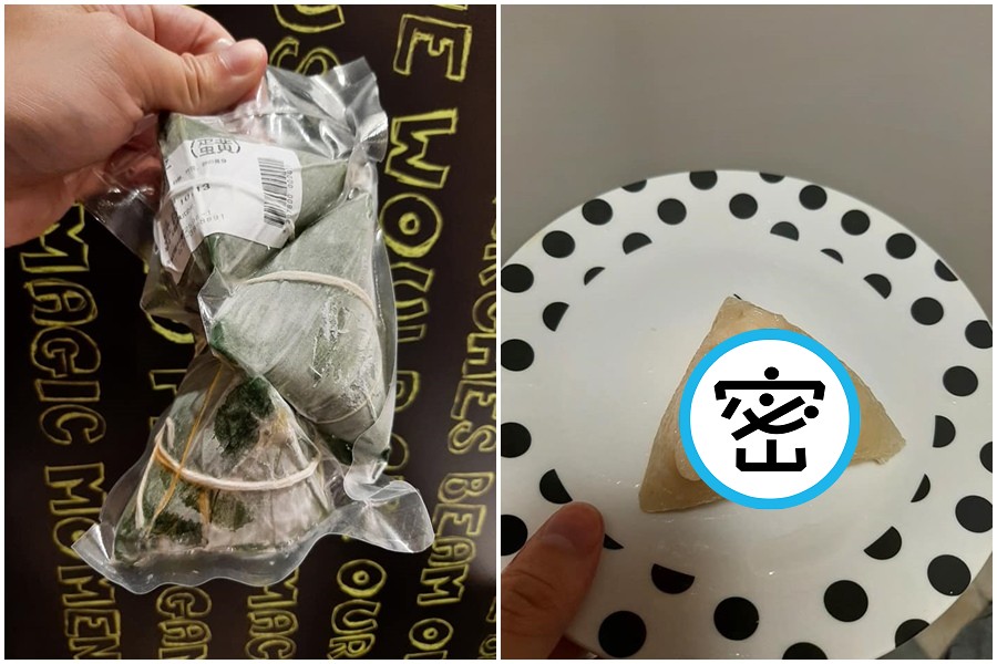 網友在日本超市買了蛋黃粽，蒸來吃一口讓他超傻眼。（翻攝自臉書社團爆怨公社）