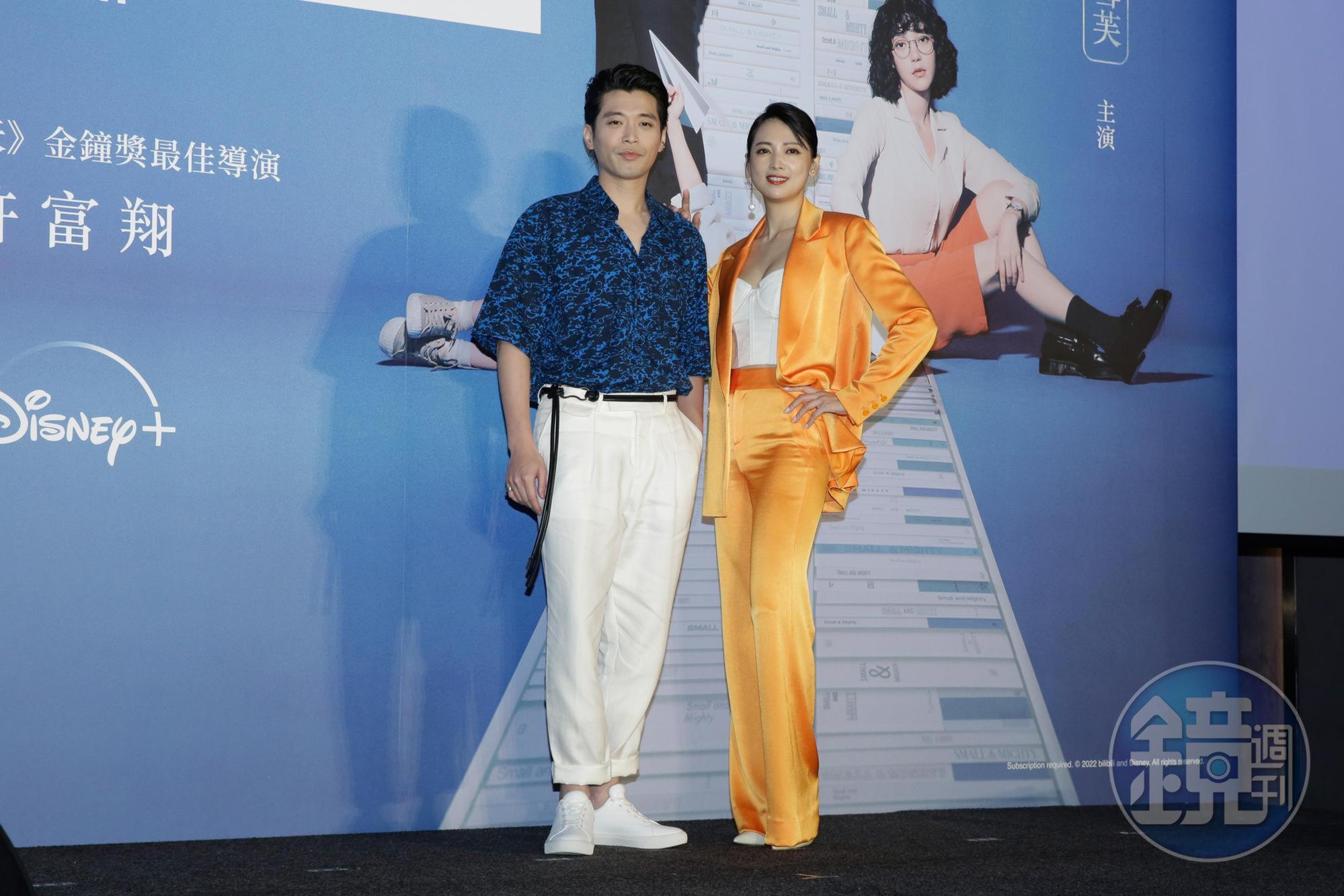 侯彥西、阿喜在劇中有搞笑擔當。