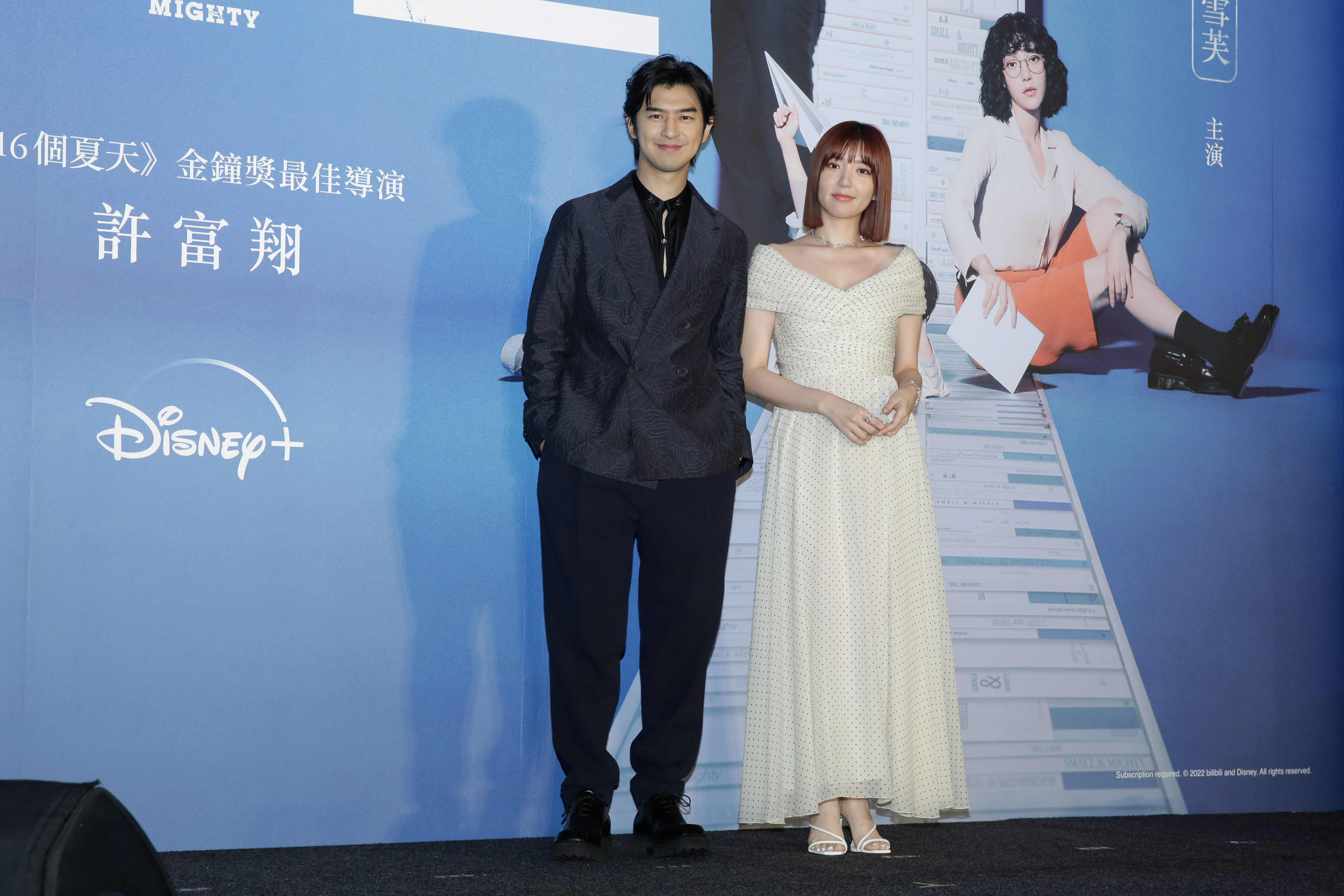 陳柏霖、郭雪芙再度合作,從戲裡爭論到戲外。