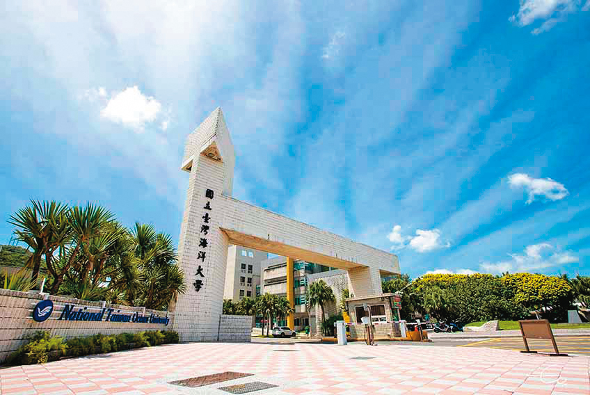 國立海洋大學驚爆教授長年霸凌學生案，引發校內師生關注。（翻攝臺灣海洋大學官網）