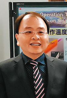 林資榕在海大任教超過10年，曾榮獲不少獎項。（海大提供）