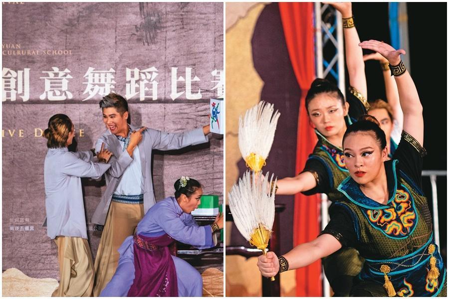 台語歌謠創意舞蹈比賽交織傳統與創新,推廣歌謠文化之美。