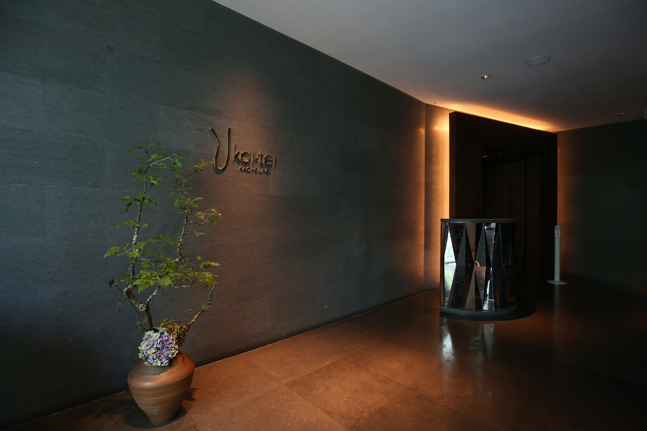 「晶英國際行館」內的「Ukai-tei 鐵板燒」、「Grill Ukai 西餐」及「Ukai Kaiseki 懷石」3間餐廳共用位於3樓的同一道入口。