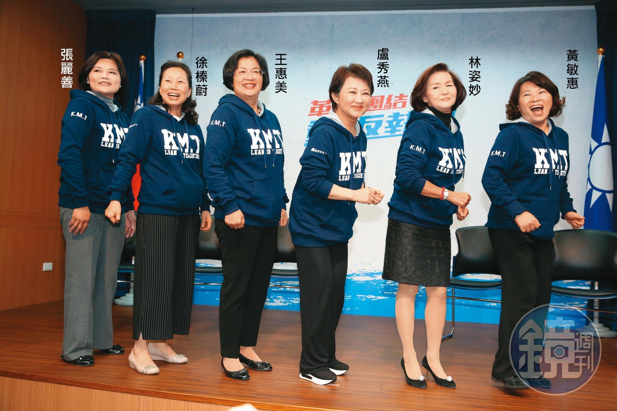 國民黨中央已拍版，年底中部縣市長之戰，將以盧秀燕為首，組成「女力戰隊」。