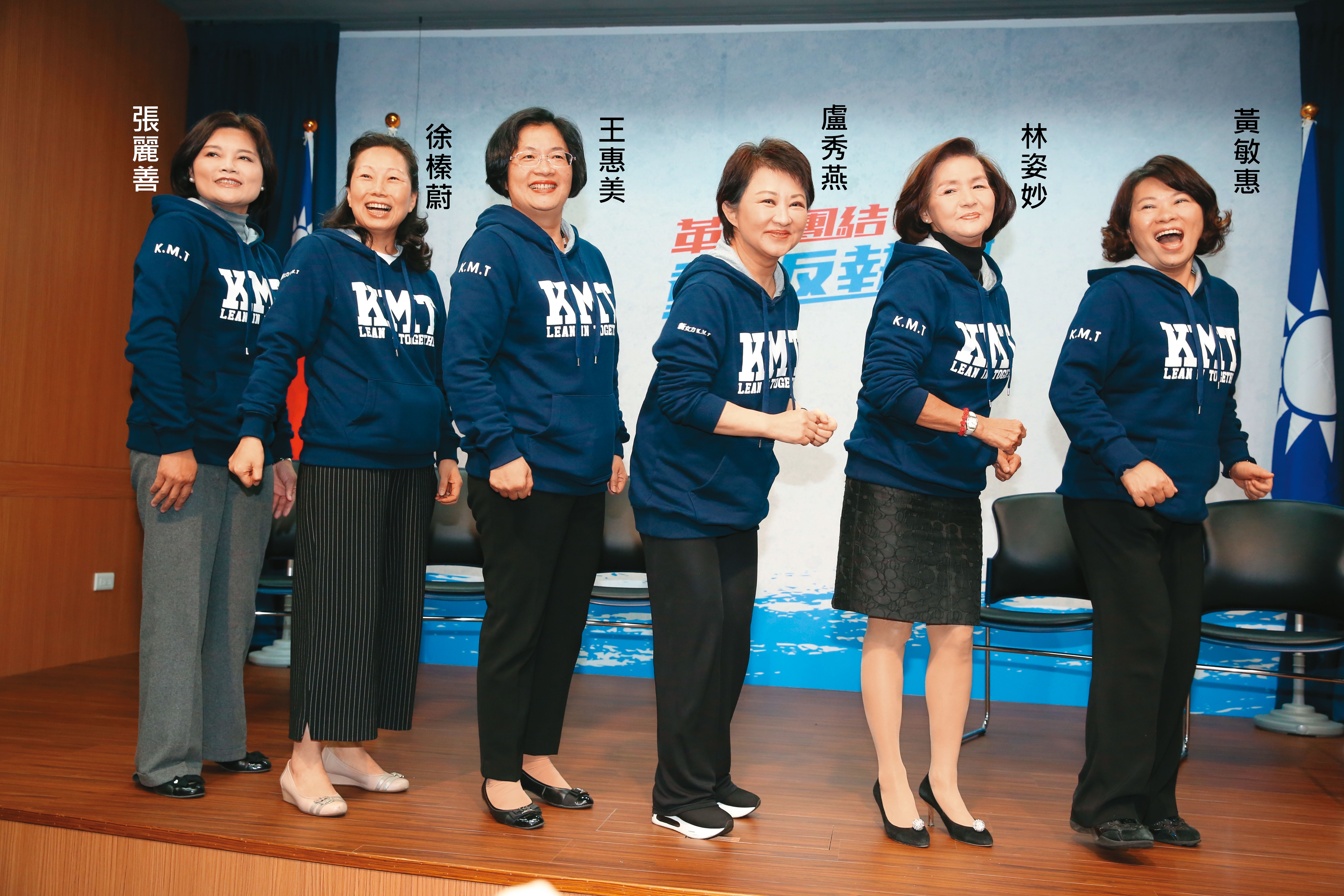 國民黨中央已拍版，年底中部縣市長之戰，將以盧秀燕為首，組成「女力戰隊」。