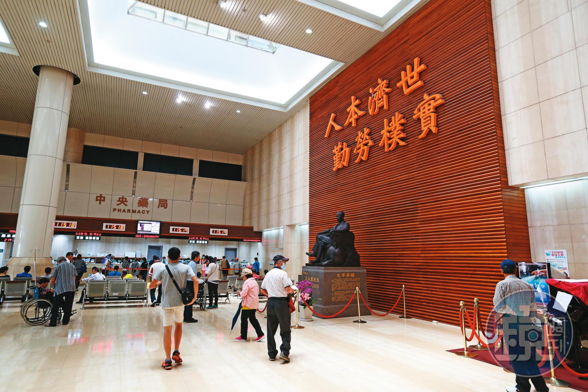 長庚是國內規模最大的癌症治療醫院,2019年成立細胞治療中心。