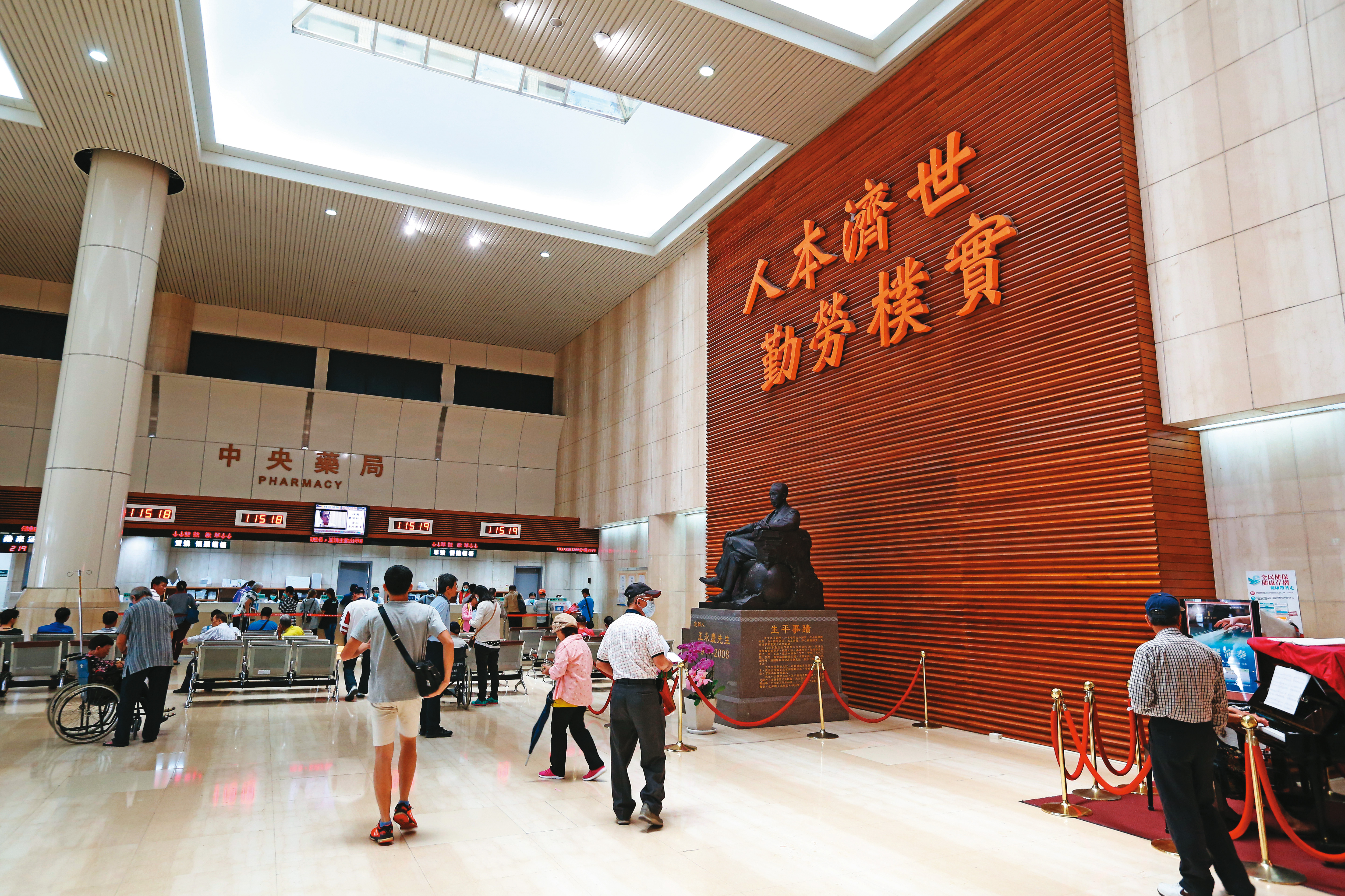 長庚是國內規模最大的癌症治療醫院，2019年成立細胞治療中心。