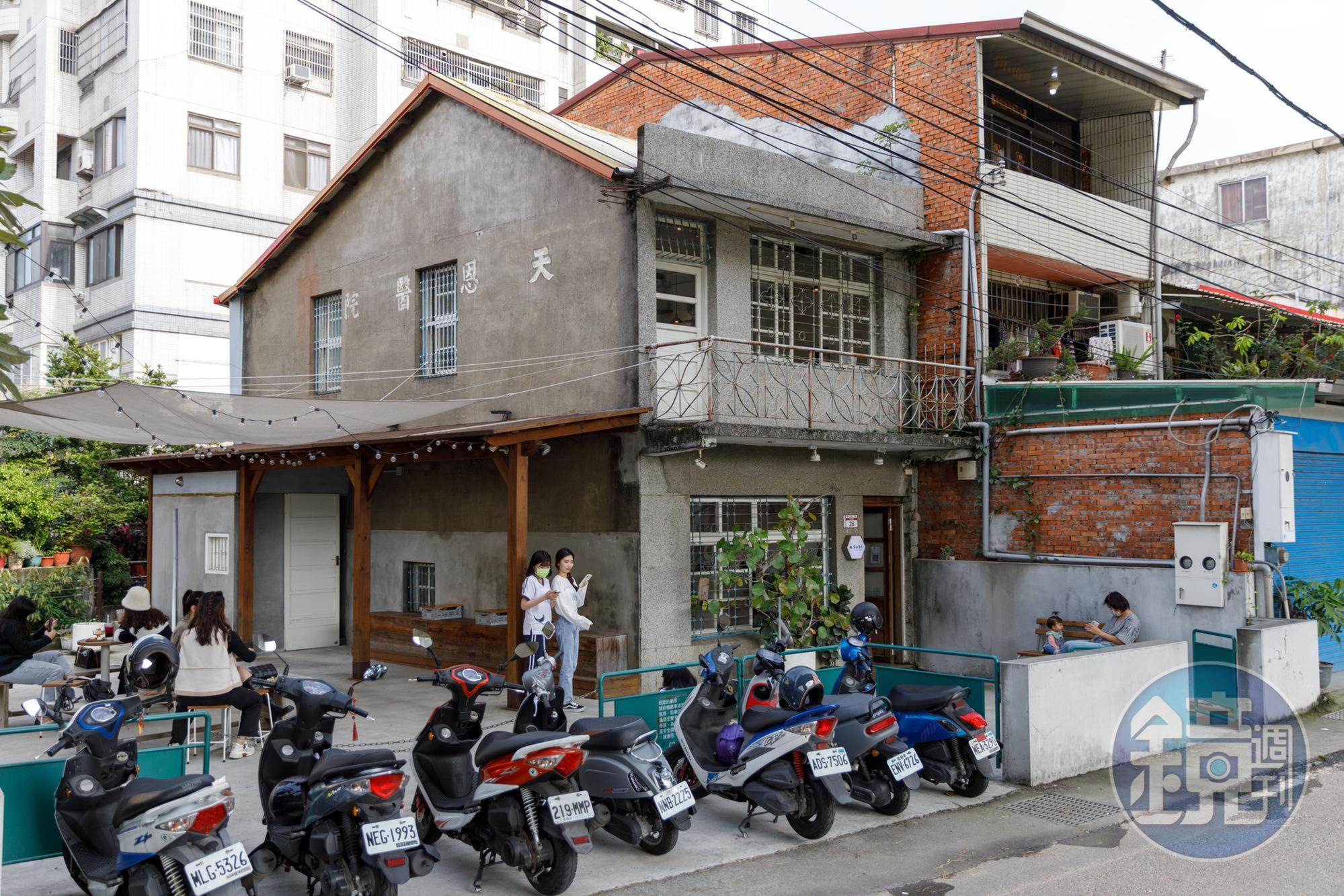 老屋咖啡館「Subi coffee & bakery」的前身是天恩醫院。