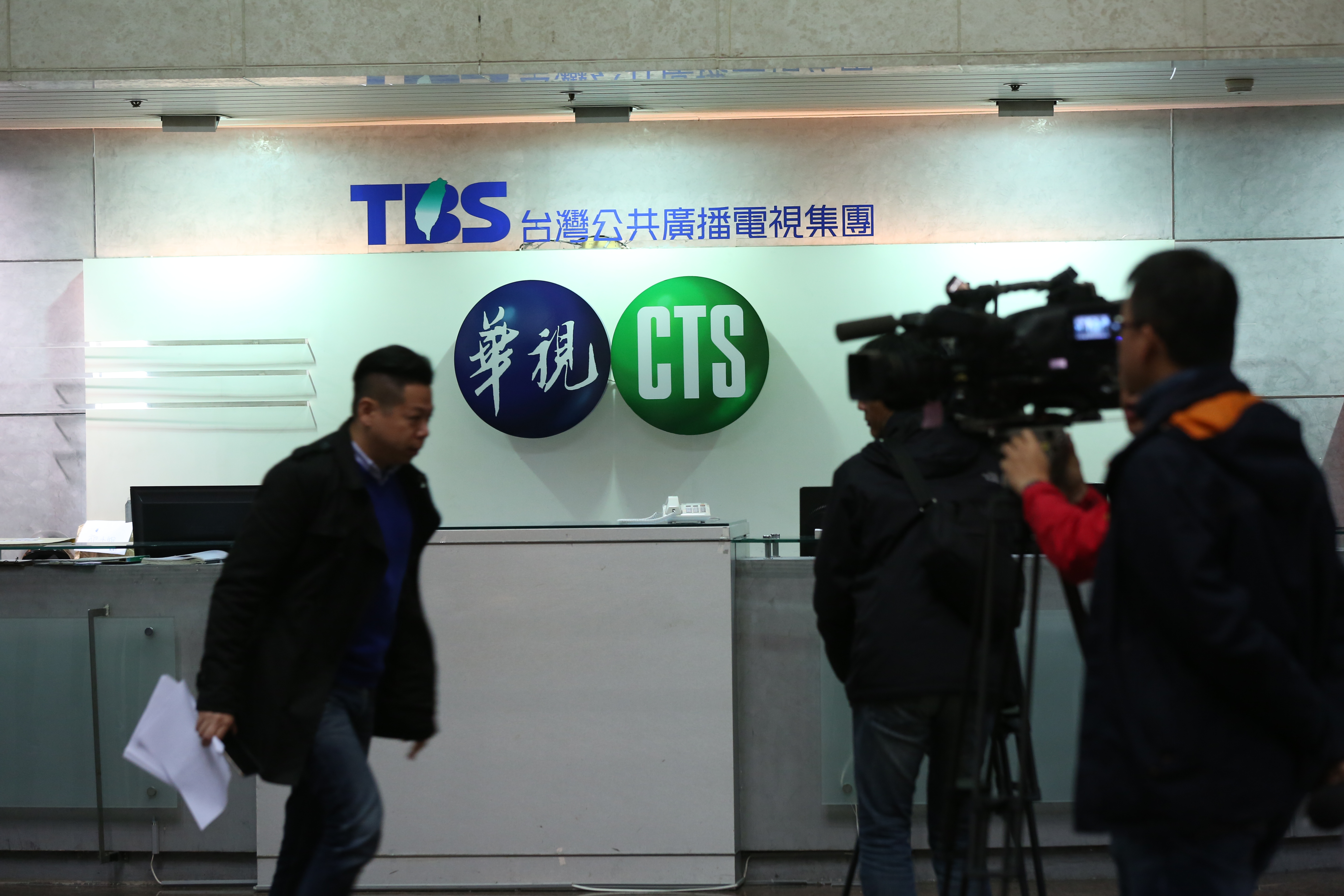 華視自4月20日至今已出包11次；華視示意圖。（本刊資料照）