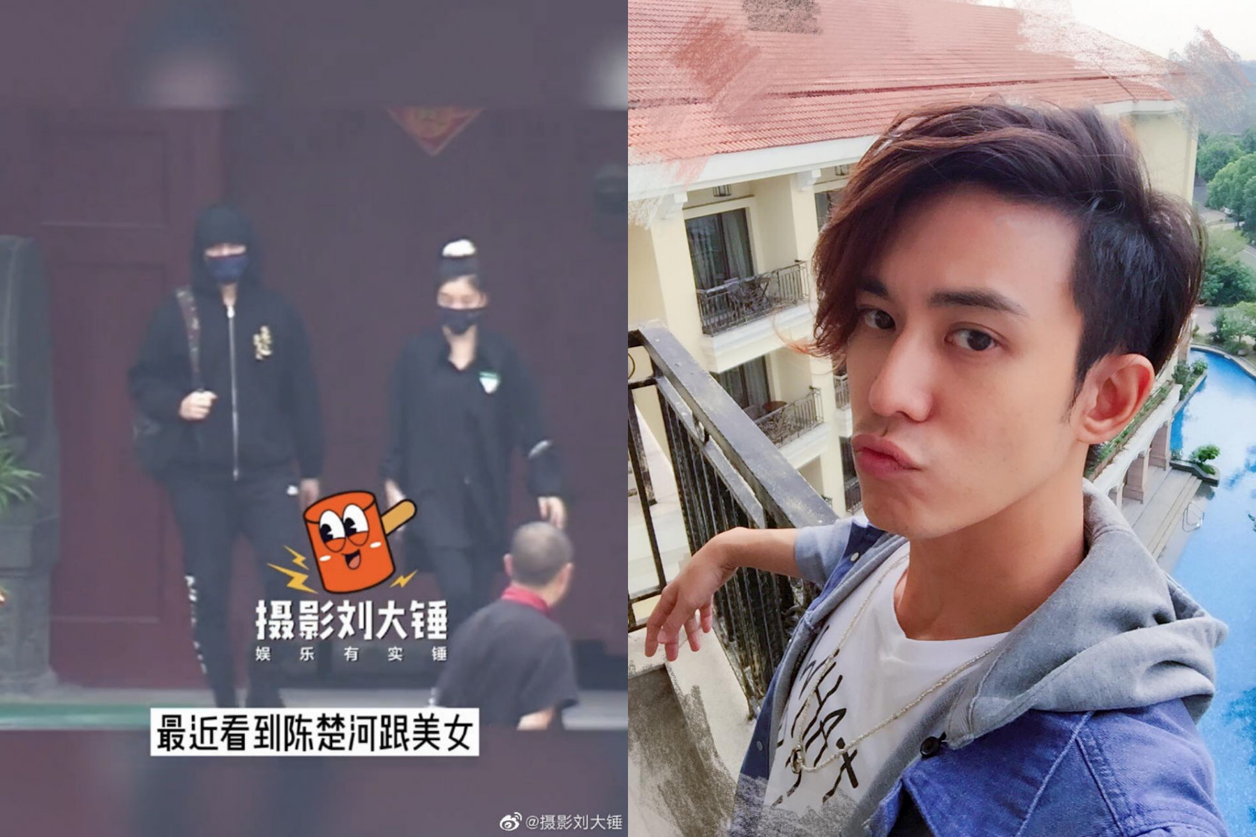 陳楚河（右圖、左圖左）和大眼美女走出酒店。（翻攝自劉大錘微博、陳楚河臉書）