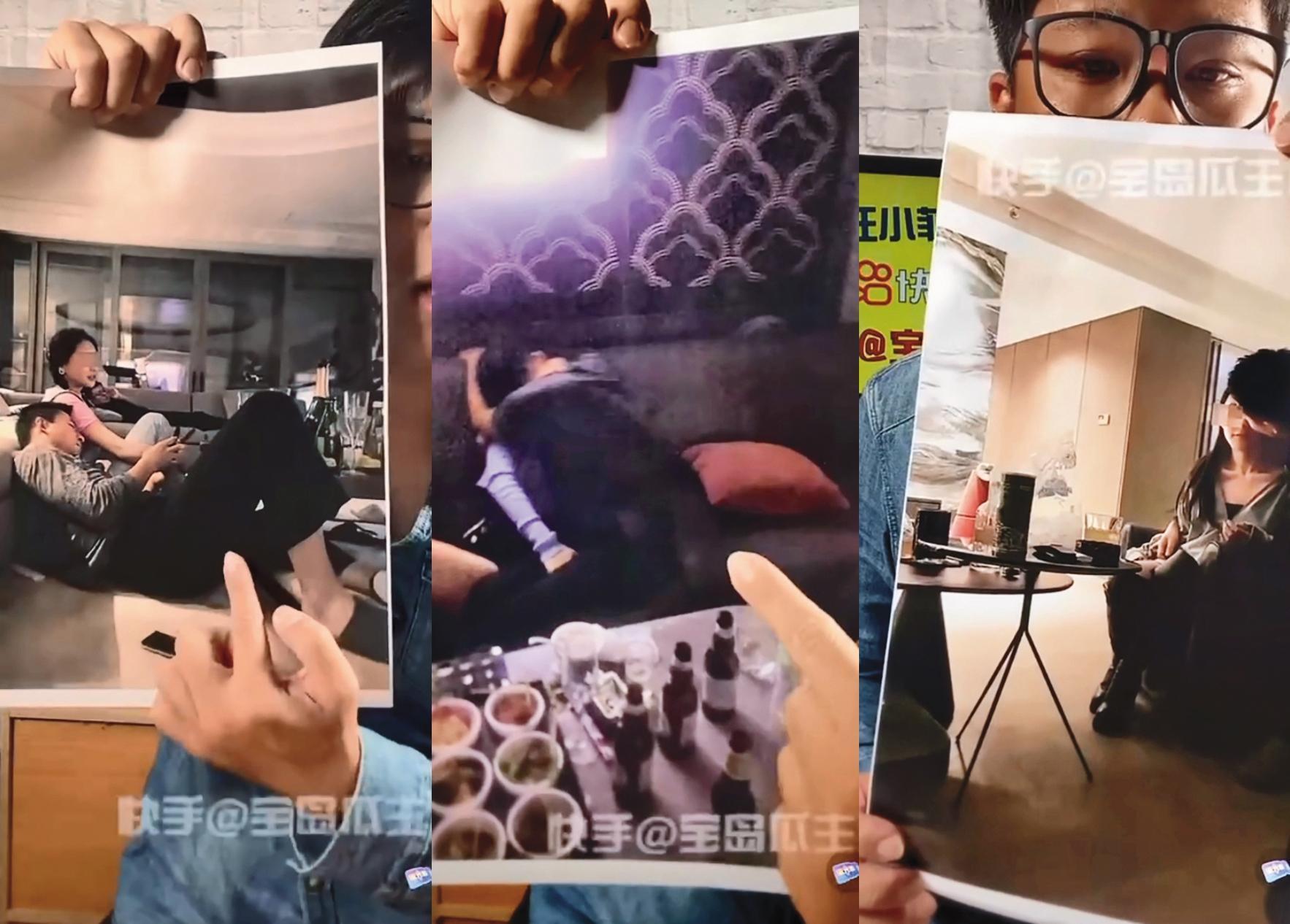 台灣狗仔近日數度爆料猛打已和大S離婚的汪小菲,並拿出手中多張照片,直指汪小菲在婚內即出軌。(翻攝自快手)