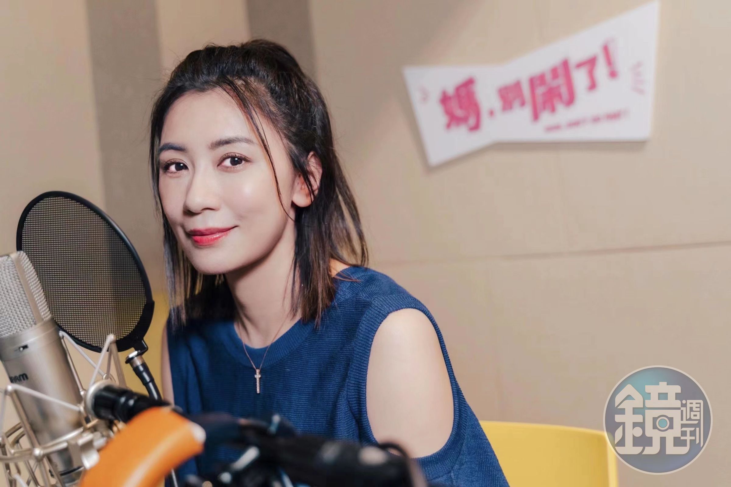 賈靜雯為Netflix《媽，別鬧了！》花絮獻聲配音 語助詞豐富讓她笑說：變成另一種片。（Netflix提供）