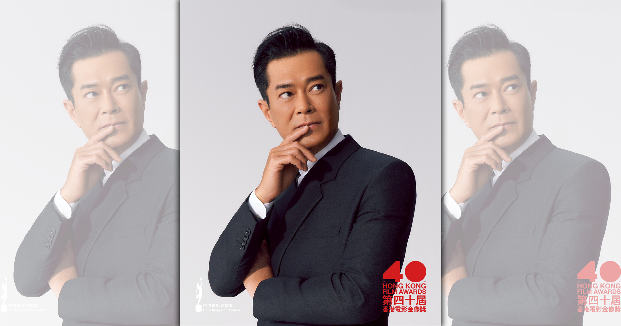 古天樂在傳記式電影《梅艷芳》一片中飾演一代歌后的恩師一角入圍最佳男配角。