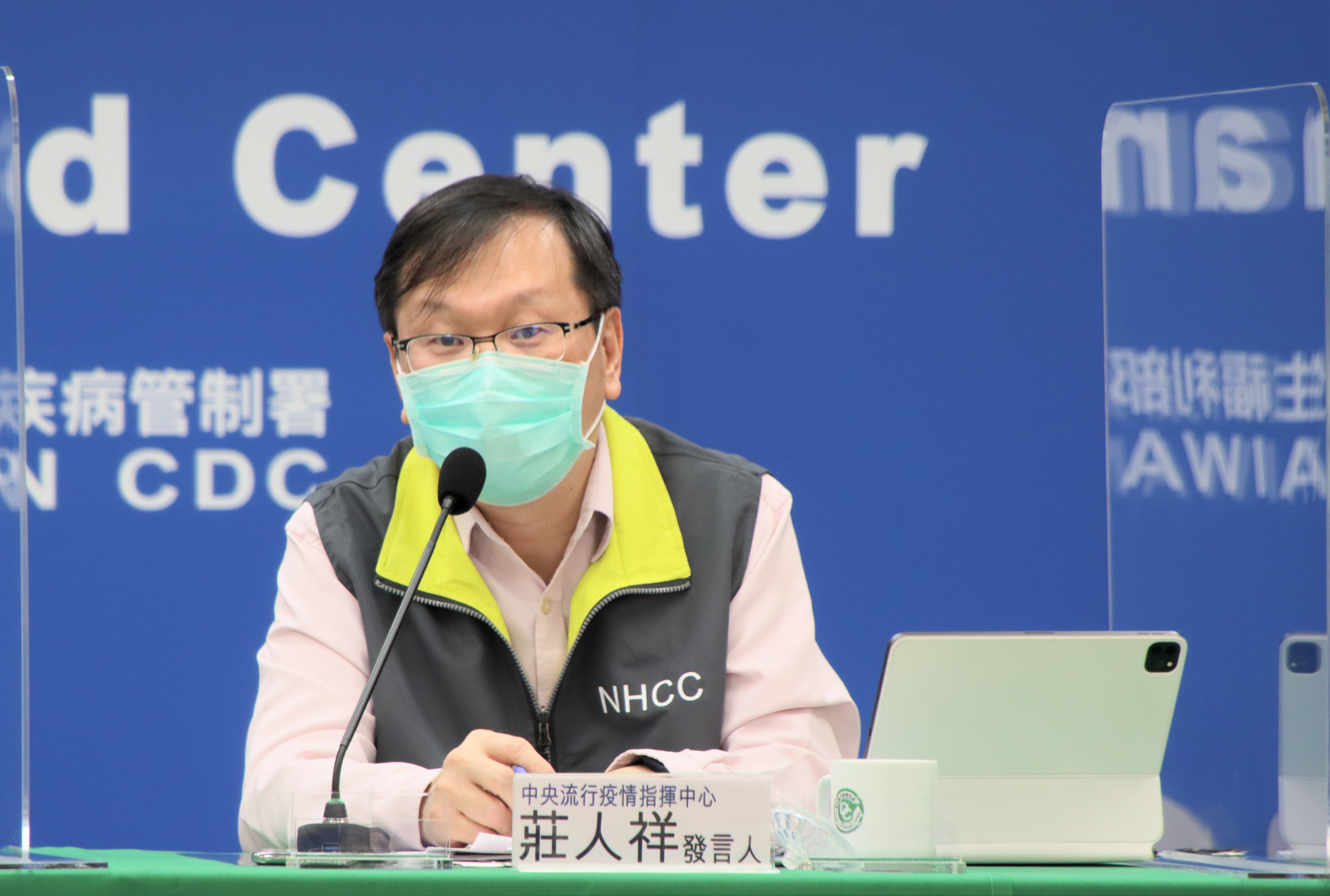 莊人祥指出，整體疫情趨勢還在往下走。（指揮中心提供）