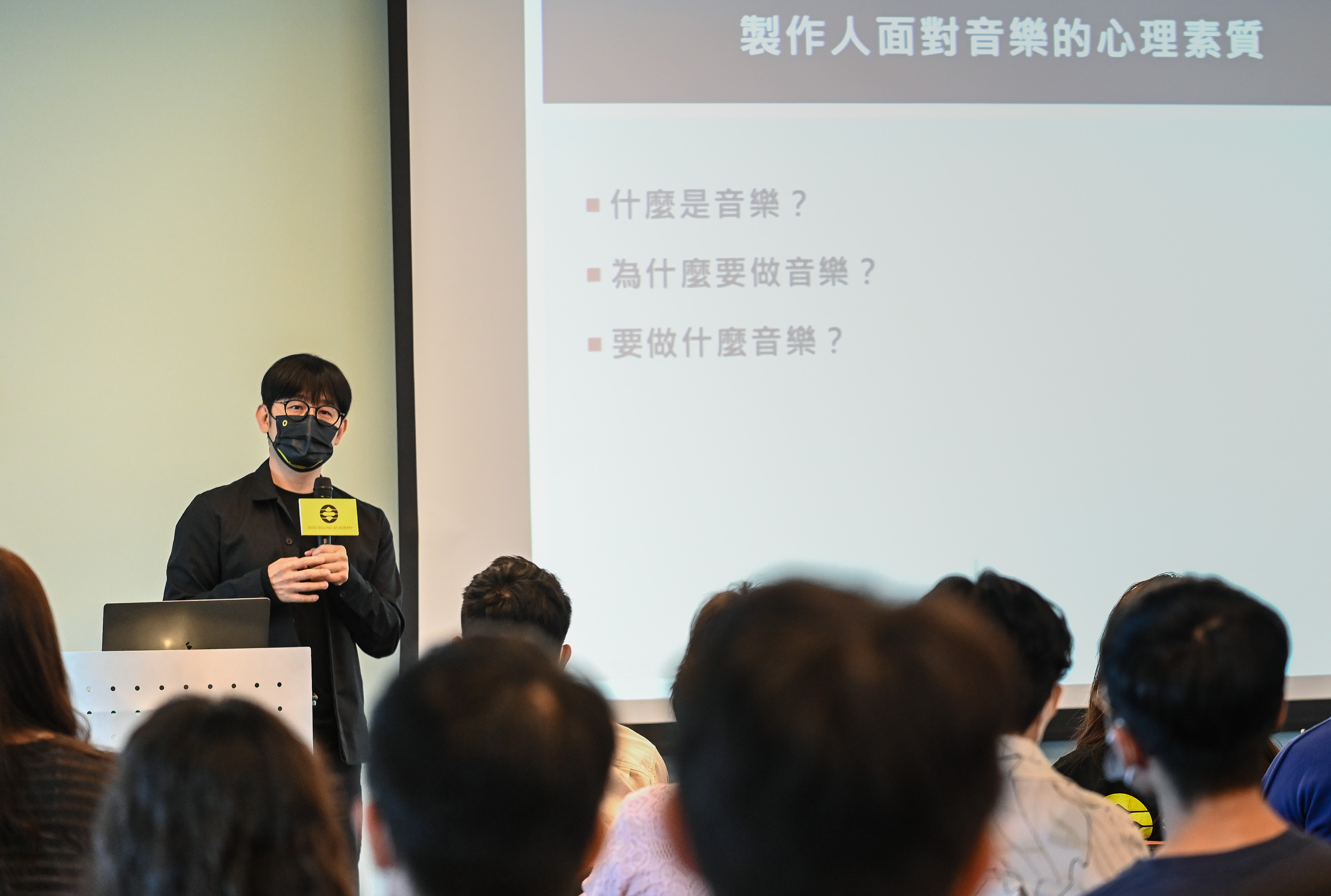 金曲、金馬和金鐘獎常客陳建騏分享身為製作人的心理素質。