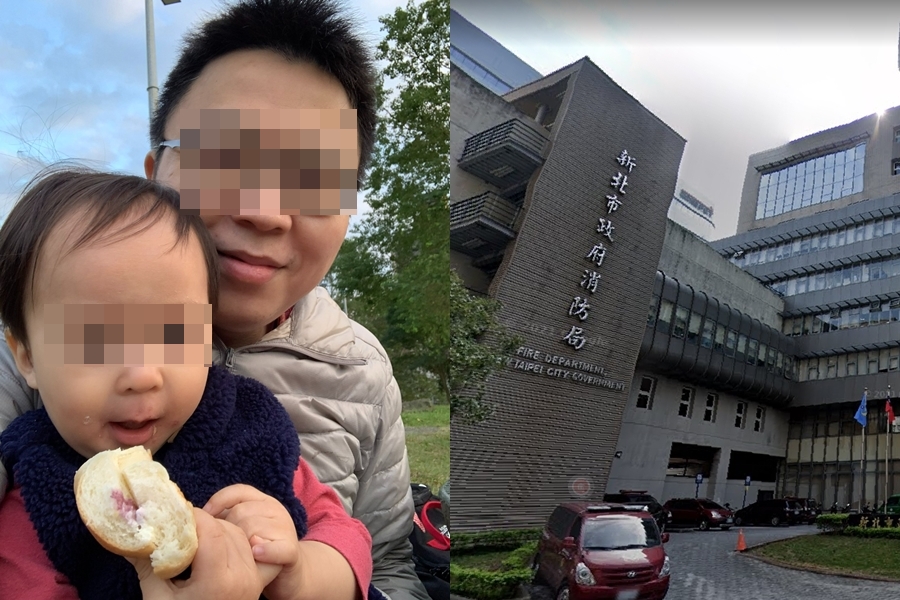 恩恩爸6日至新北市消防局聽錄音檔，不過事後爆出在報案中心時身旁情況是「模擬」。（翻攝自恩恩爸臉書、Google Maps）