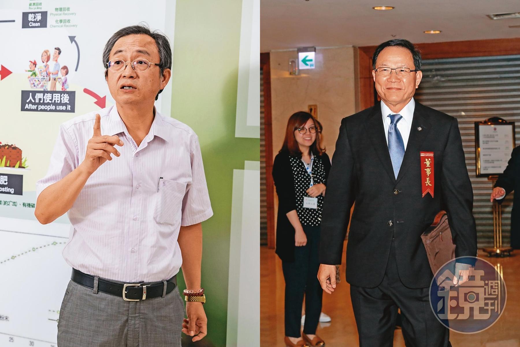 因應國際環保與淨零碳排潮流,台塑攜手銘安科技布局生物可分解塑膠,提前做好萬完準備。左為銘安董事長黃建銘,右為台塑董事長林健男。