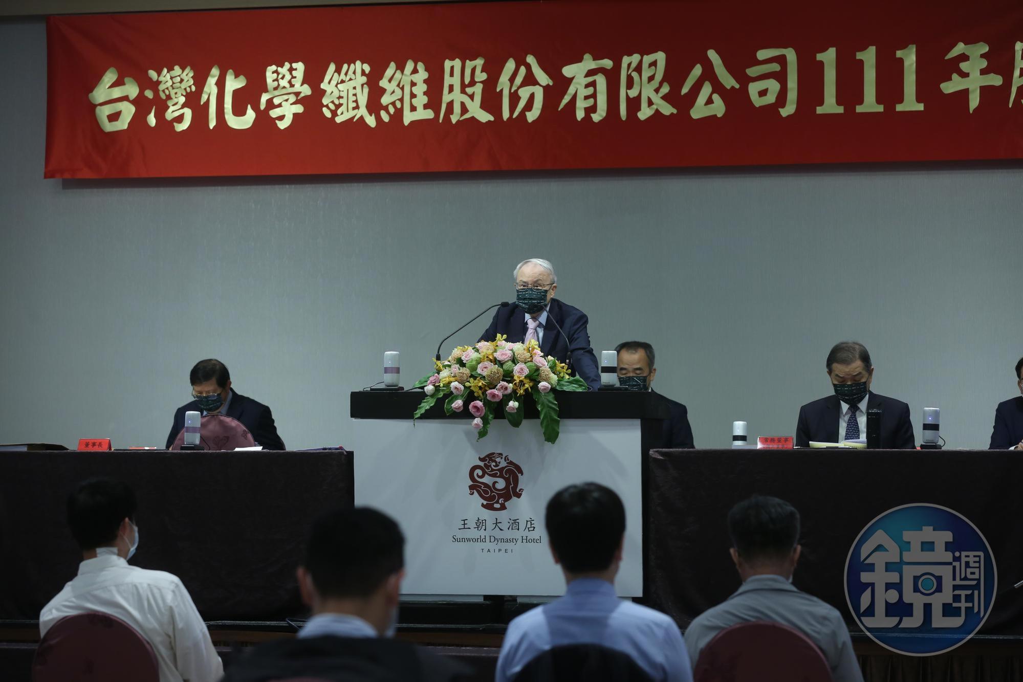台化今（8）日召開股東會，對於後市展望，董事長洪福源也提出看法。