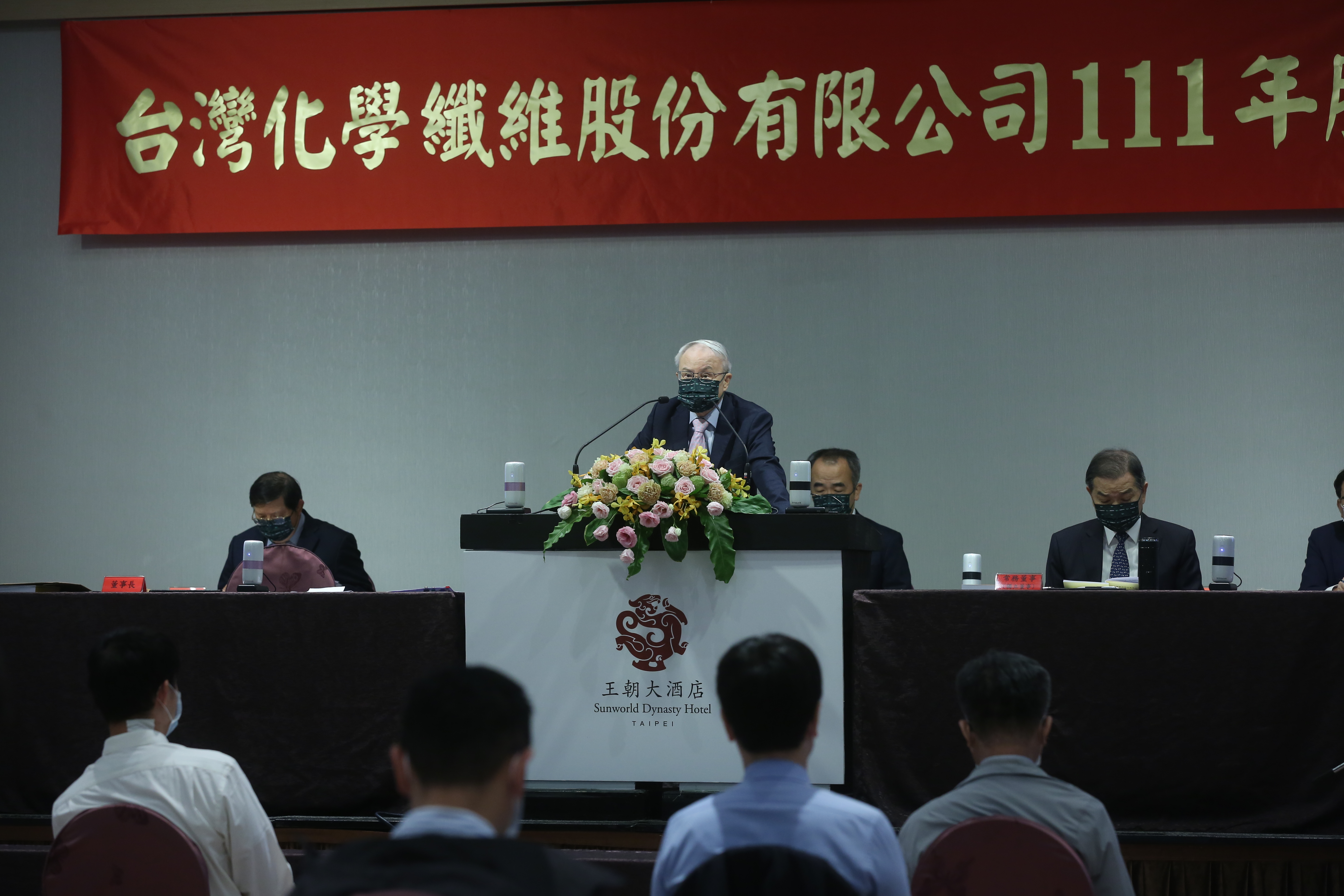 台化今（8）日召開股東會，對於後市展望，董事長洪福源也提出看法。