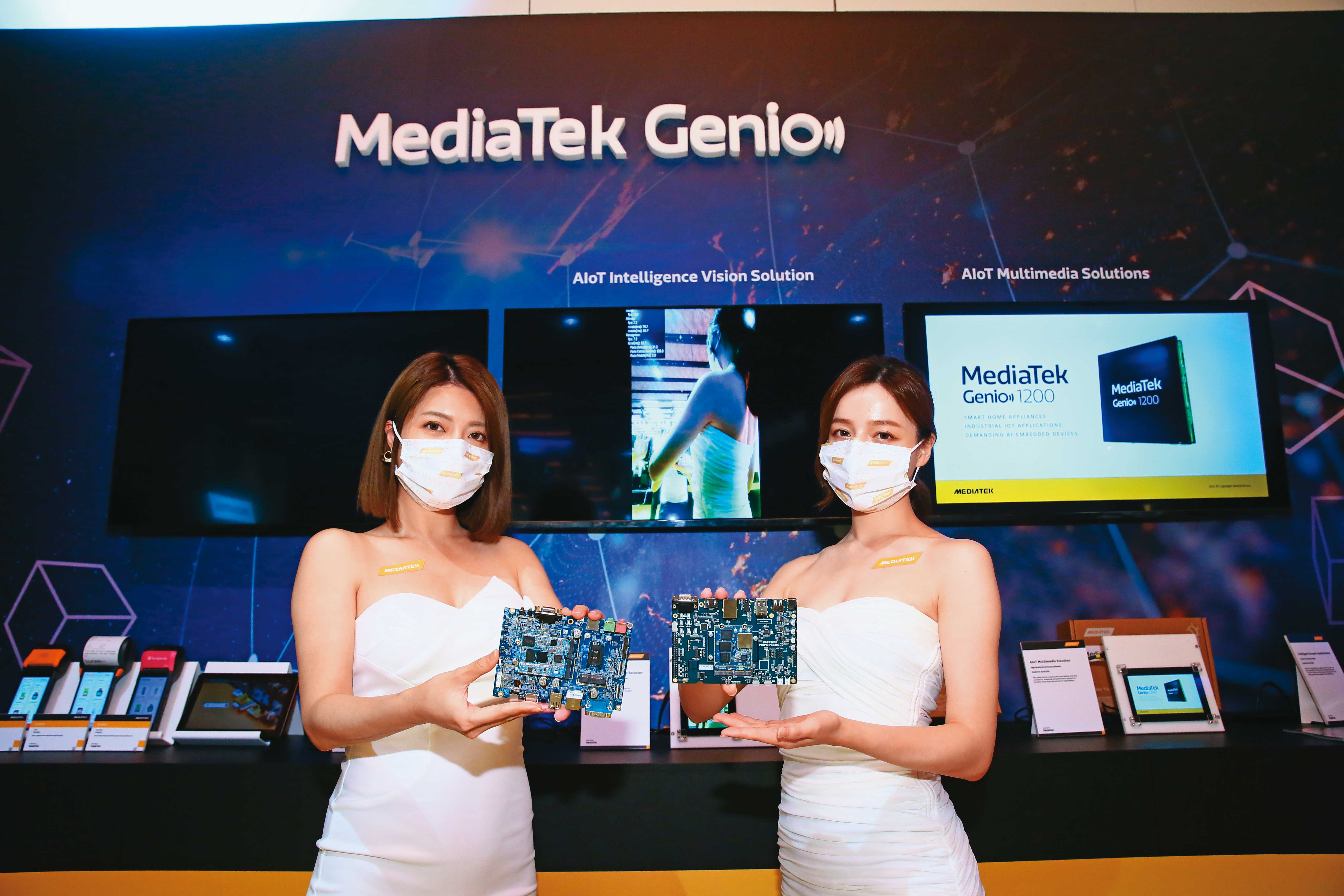 聯發科最新雙核心APU的智慧物聯網平台「Genio」，主攻高階邊緣AI應用。