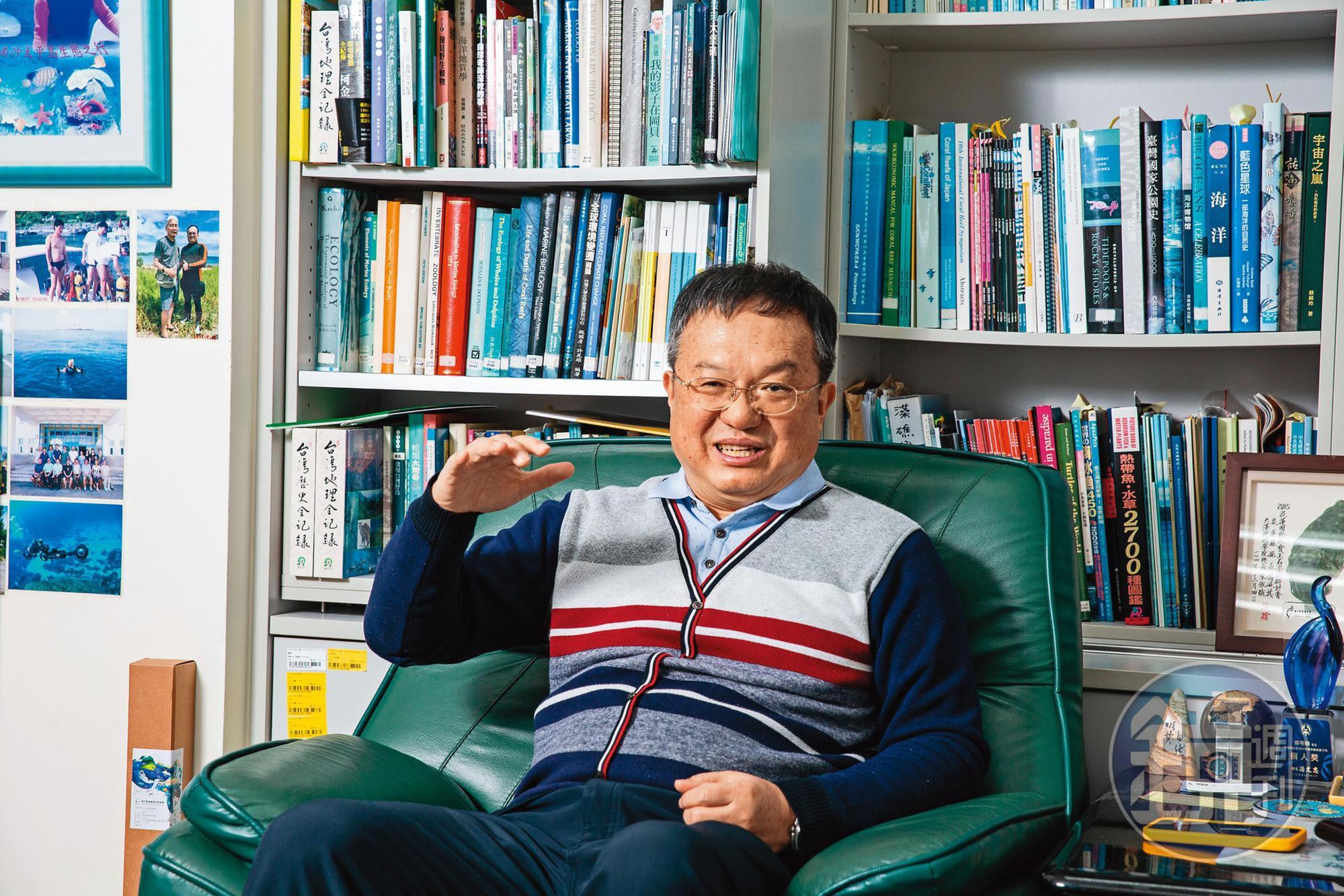 根據中研院生物多樣性中心研究員鄭明修調查指出，海洋垃圾帶的聚積已從亞熱帶向熱帶和高緯地區轉移，並由太平洋東岸轉往太平洋西岸，「台灣與亞洲區域可能面臨巨大的海洋垃圾危害。」