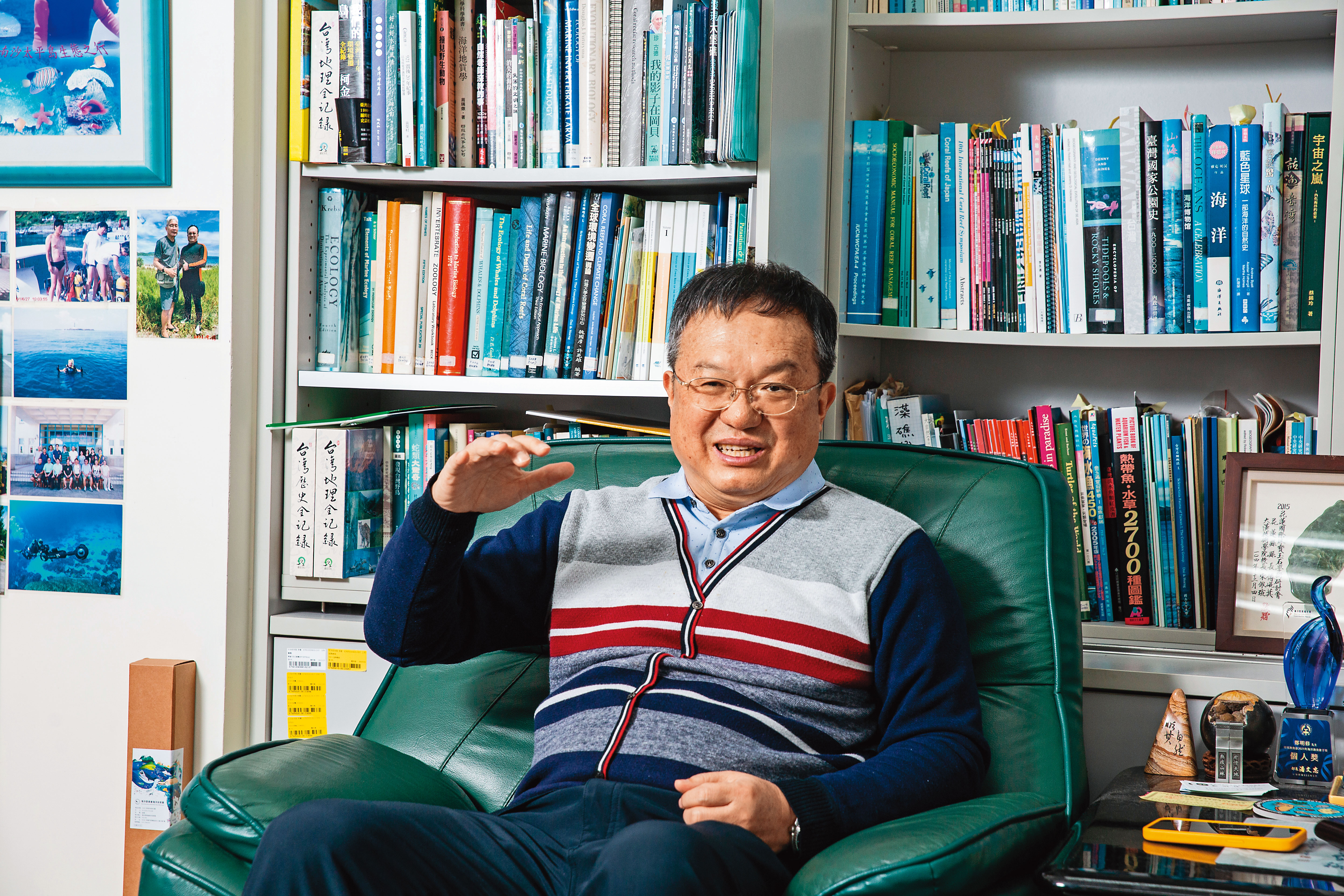 根據中研院生物多樣性中心研究員鄭明修調查指出，海洋垃圾帶的聚積已從亞熱帶向熱帶和高緯地區轉移，並由太平洋東岸轉往太平洋西岸，「台灣與亞洲區域可能面臨巨大的海洋垃圾危害。」
