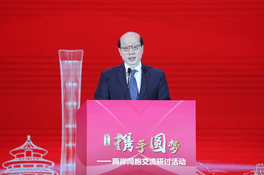 劉結一聲稱，「實現祖國完全統一是全體中華兒女的共同意志」，並指責民進黨打壓愛國統一力量、勾連外部勢力進行謀獨挑釁。（翻攝自國台辦官網）