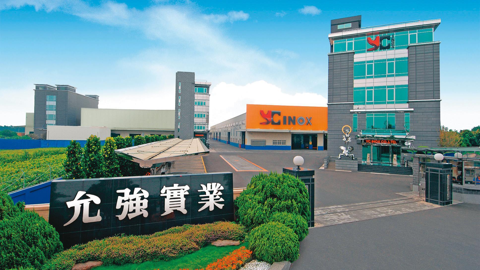 彰雲地區設置4個廠區,總面積超過7萬坪,相當於一座大安森林公園。(允強實業提供)