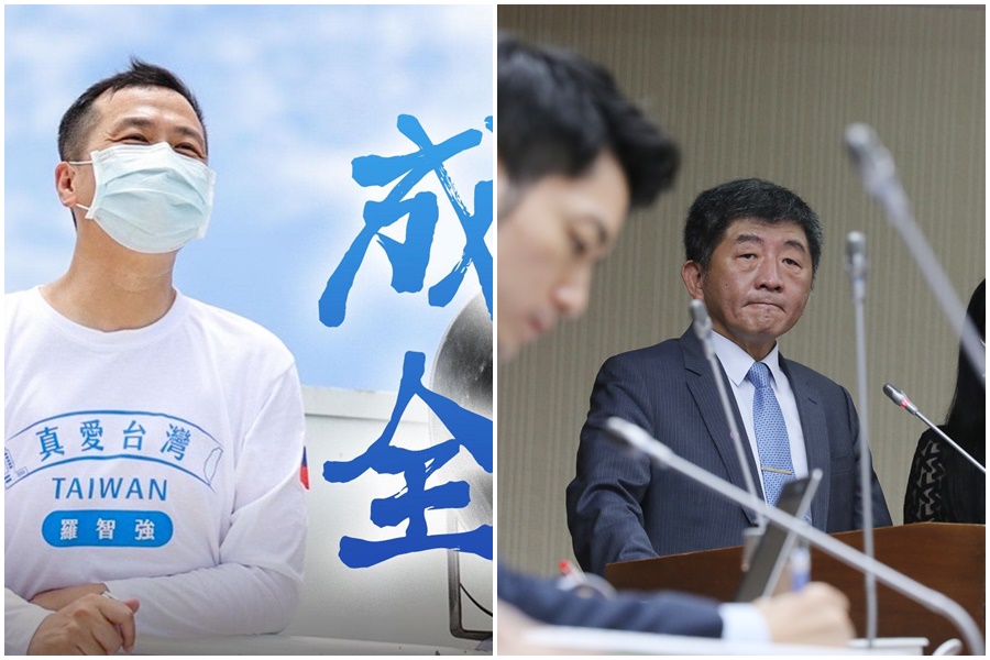 羅智強喊話陳時中，應表態退選縣市長選舉，專心做好防疫。（翻攝自羅智強臉書、本刊資料照）